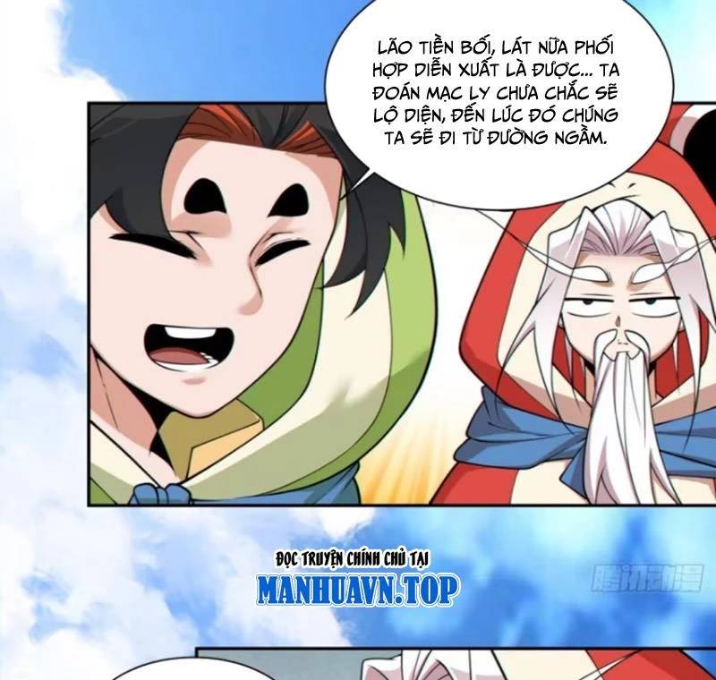 Đồ Đệ Của Ta Đều Là Đại Phản Phái Chapter 307 - Trang 58