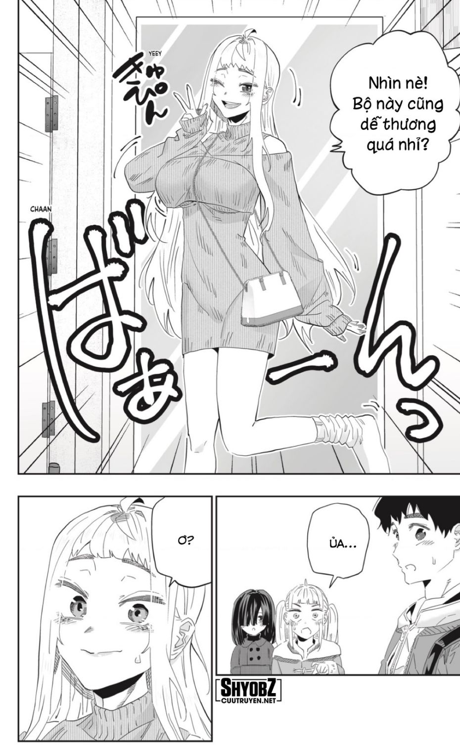 Dosanko Gyaru Is Mega Cute - Chapter 90 - Page 13