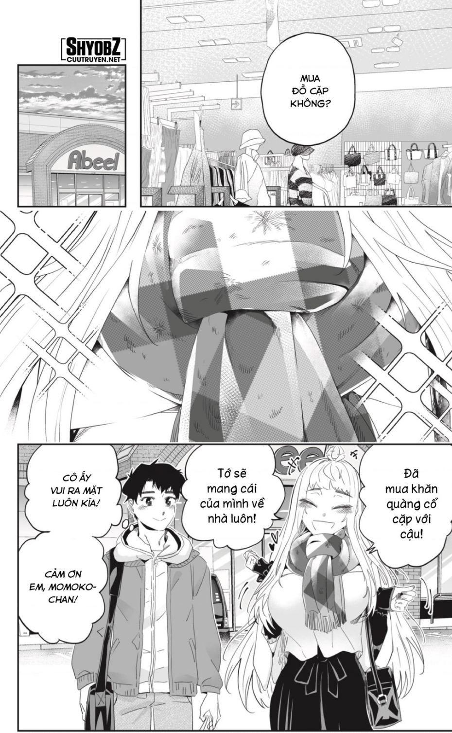 Dosanko Gyaru Is Mega Cute - Chapter 90 - Page 19