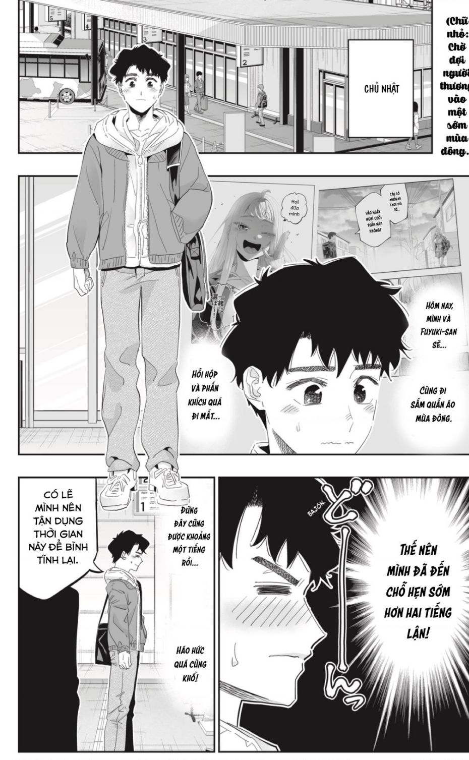 Dosanko Gyaru Is Mega Cute - Chapter 90 - Page 3