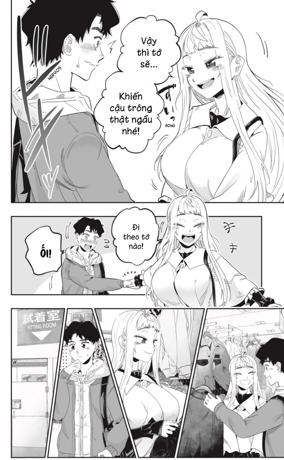 Dosanko Gyaru Is Mega Cute - Chapter 90 - Page 7
