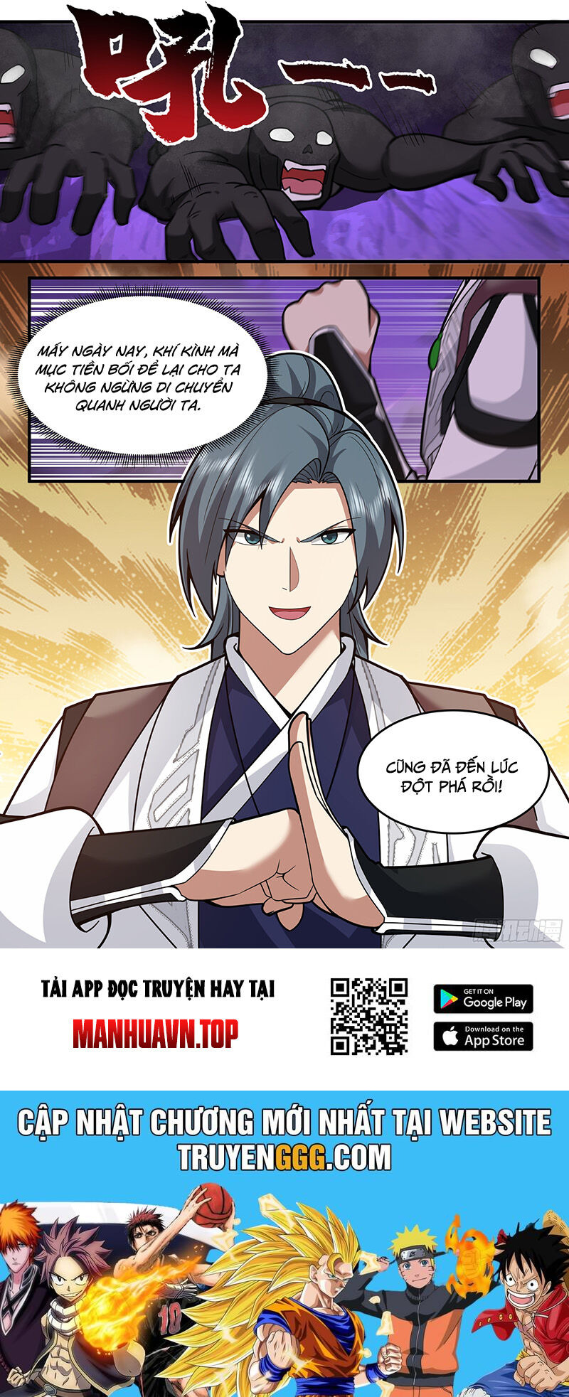 Võ Luyện Đỉnh Phong - Chapter 3763 - Page 12