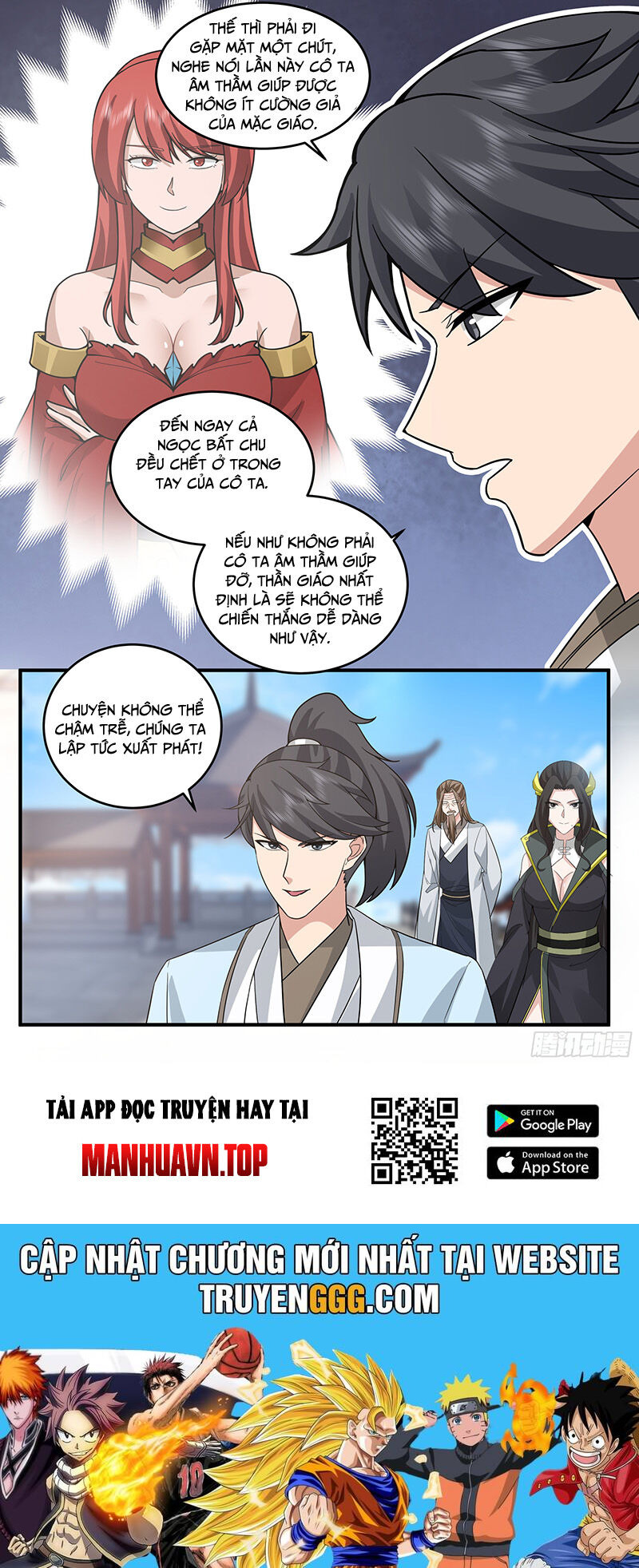 Võ Luyện Đỉnh Phong - Chapter 3764 - Page 12
