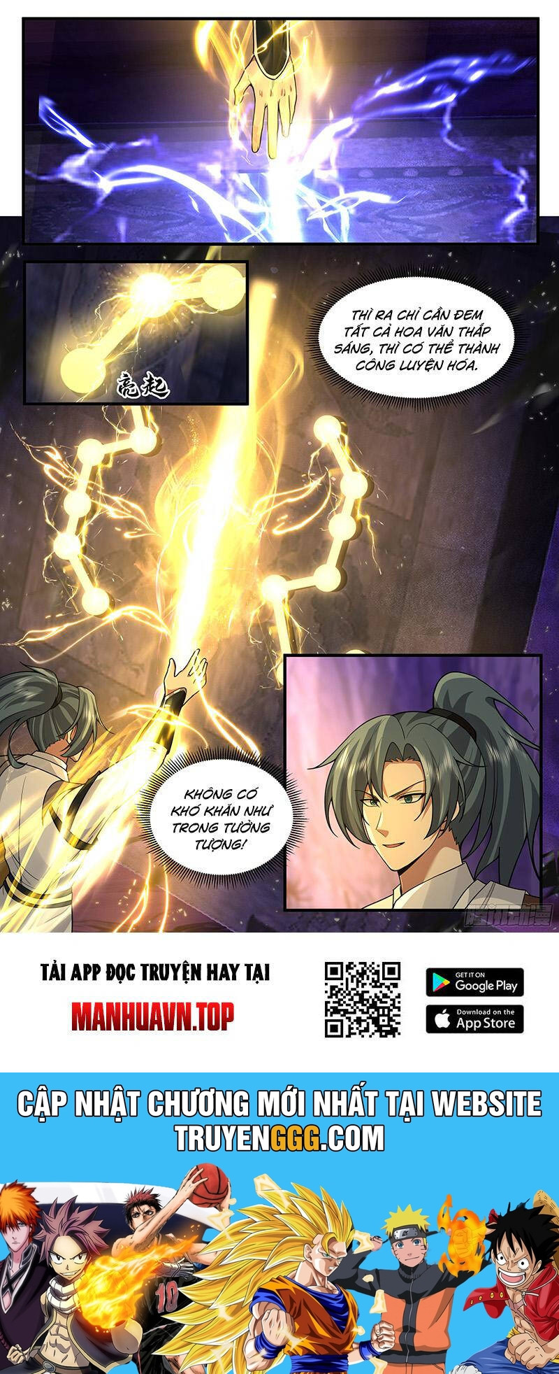 Võ Luyện Đỉnh Phong - Chapter 3766 - Page 12