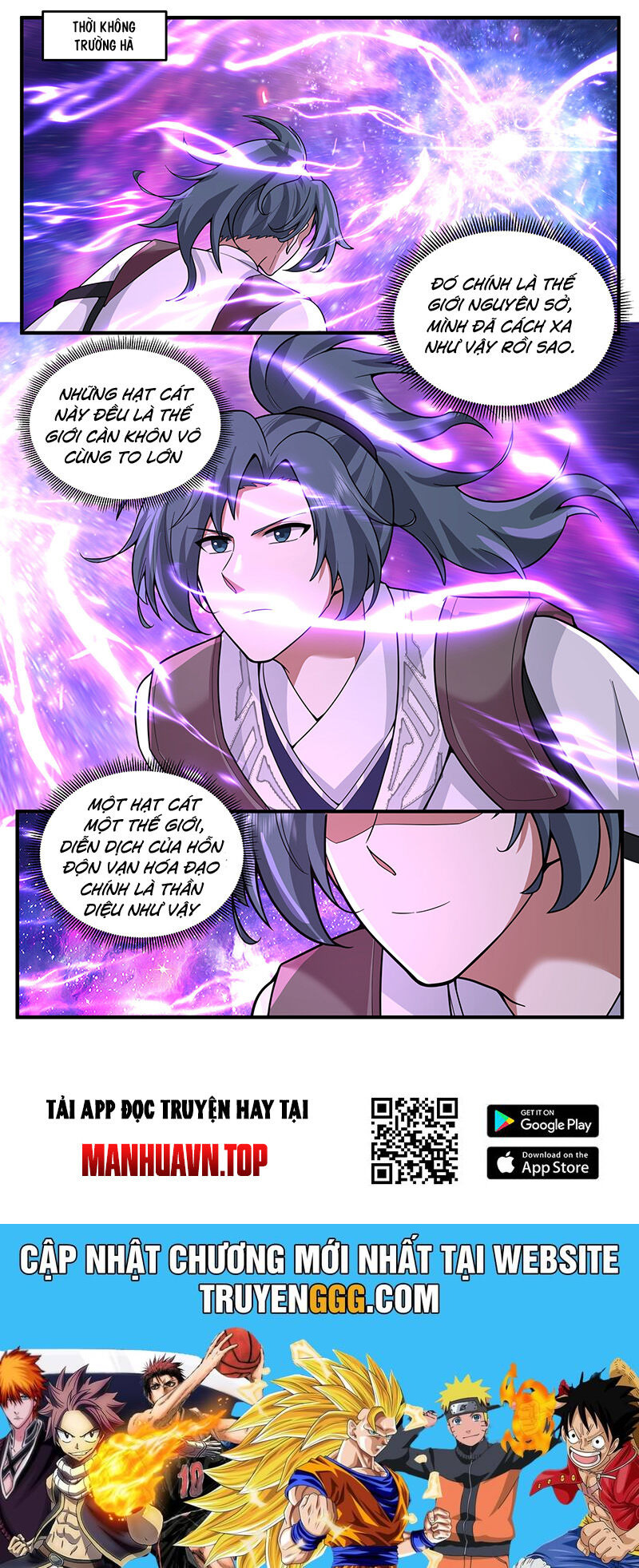 Võ Luyện Đỉnh Phong - Chapter 3769 - Page 12