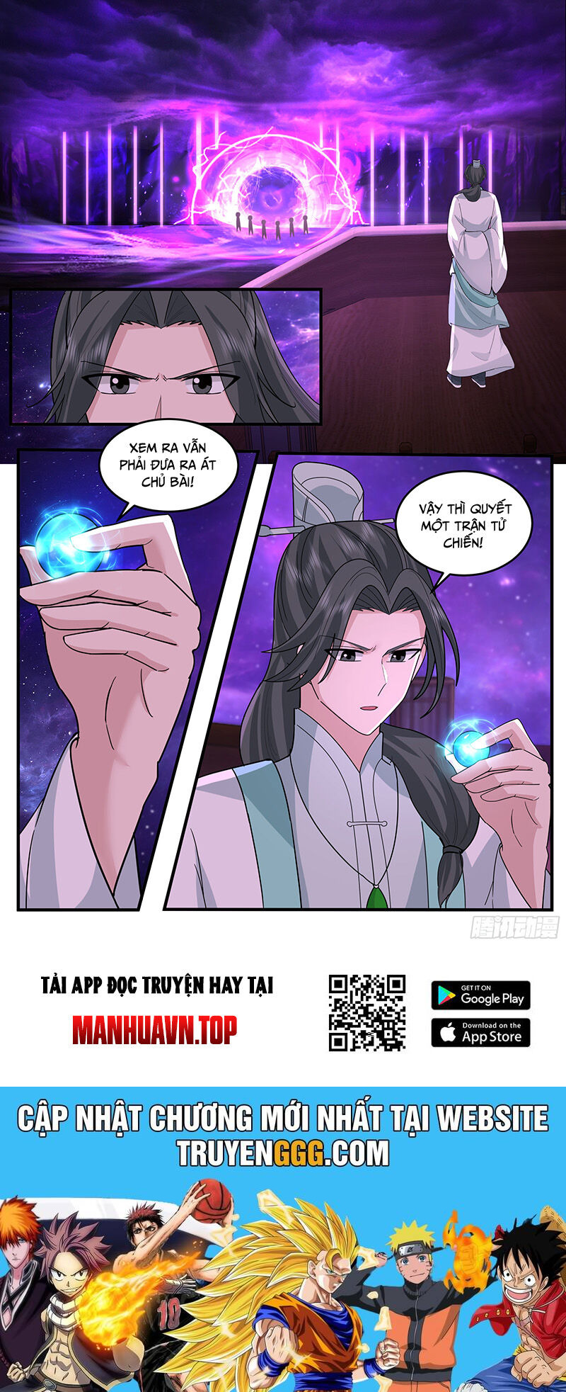 Võ Luyện Đỉnh Phong - Chapter 3773 - Page 12