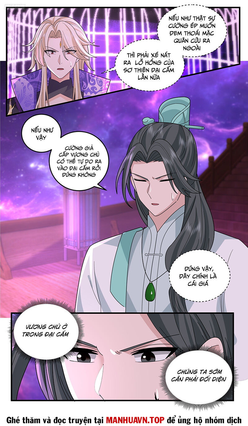 Võ Luyện Đỉnh Phong - Chapter 3773 - Page 3