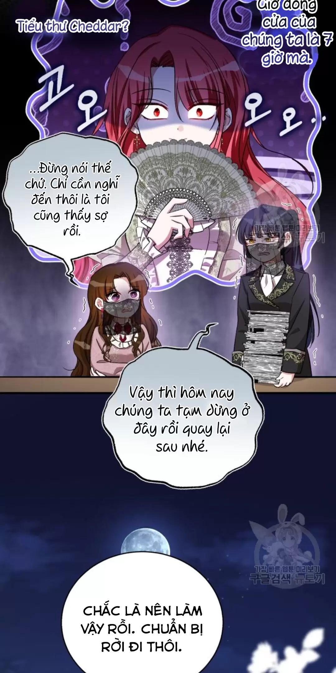 Tôi Sẽ Sống Thử Cuộc Đời Của Ác Nữ Chapter 16 - Trang 15