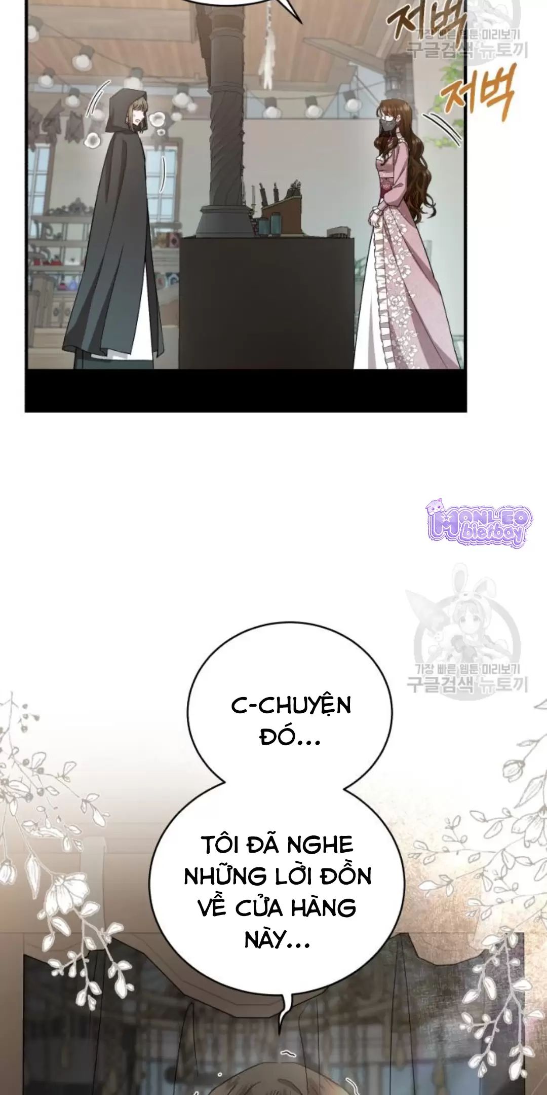 Tôi Sẽ Sống Thử Cuộc Đời Của Ác Nữ Chapter 16 - Trang 20