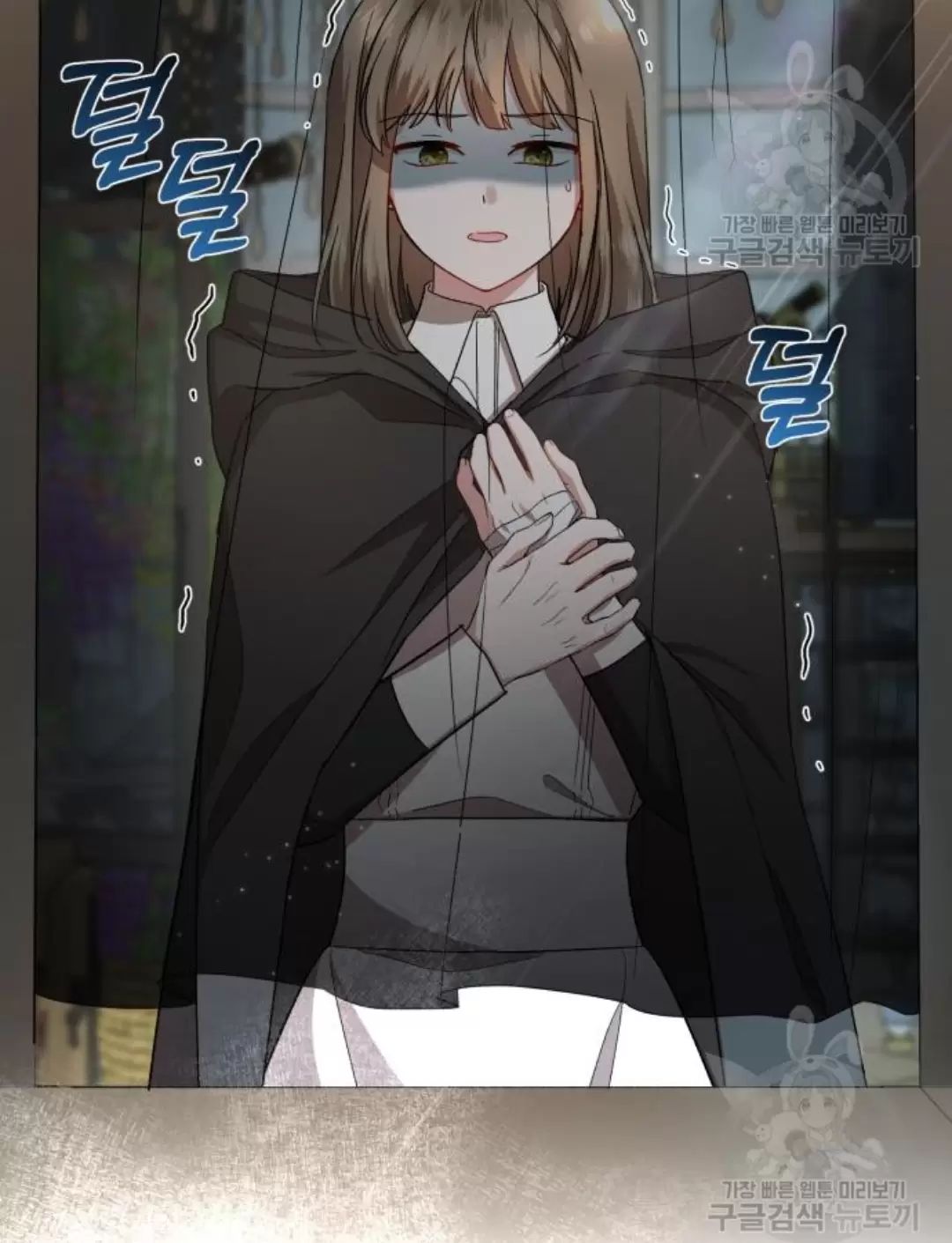 Tôi Sẽ Sống Thử Cuộc Đời Của Ác Nữ Chapter 16 - Trang 21