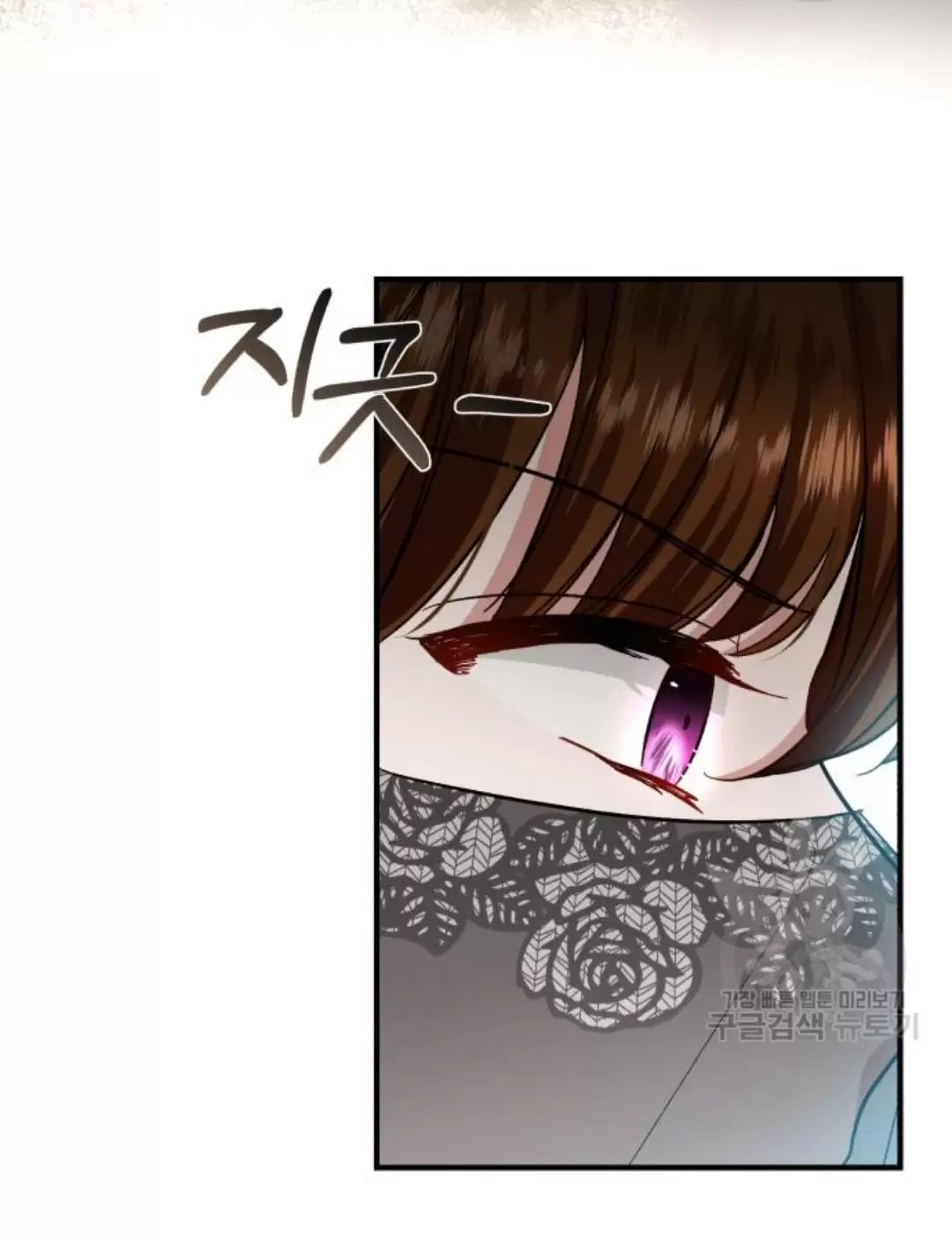 Tôi Sẽ Sống Thử Cuộc Đời Của Ác Nữ Chapter 16 - Trang 22