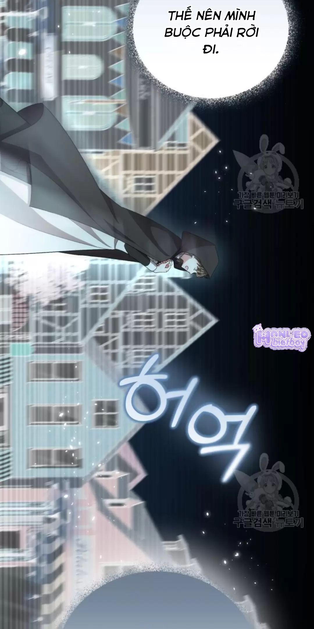 Tôi Sẽ Sống Thử Cuộc Đời Của Ác Nữ Chapter 16 - Trang 28