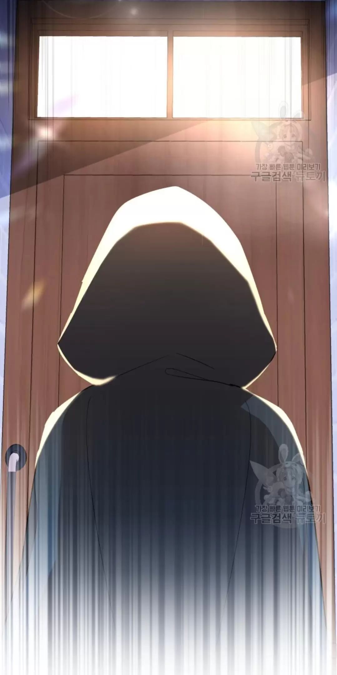 Tôi Sẽ Sống Thử Cuộc Đời Của Ác Nữ Chapter 16 - Trang 31