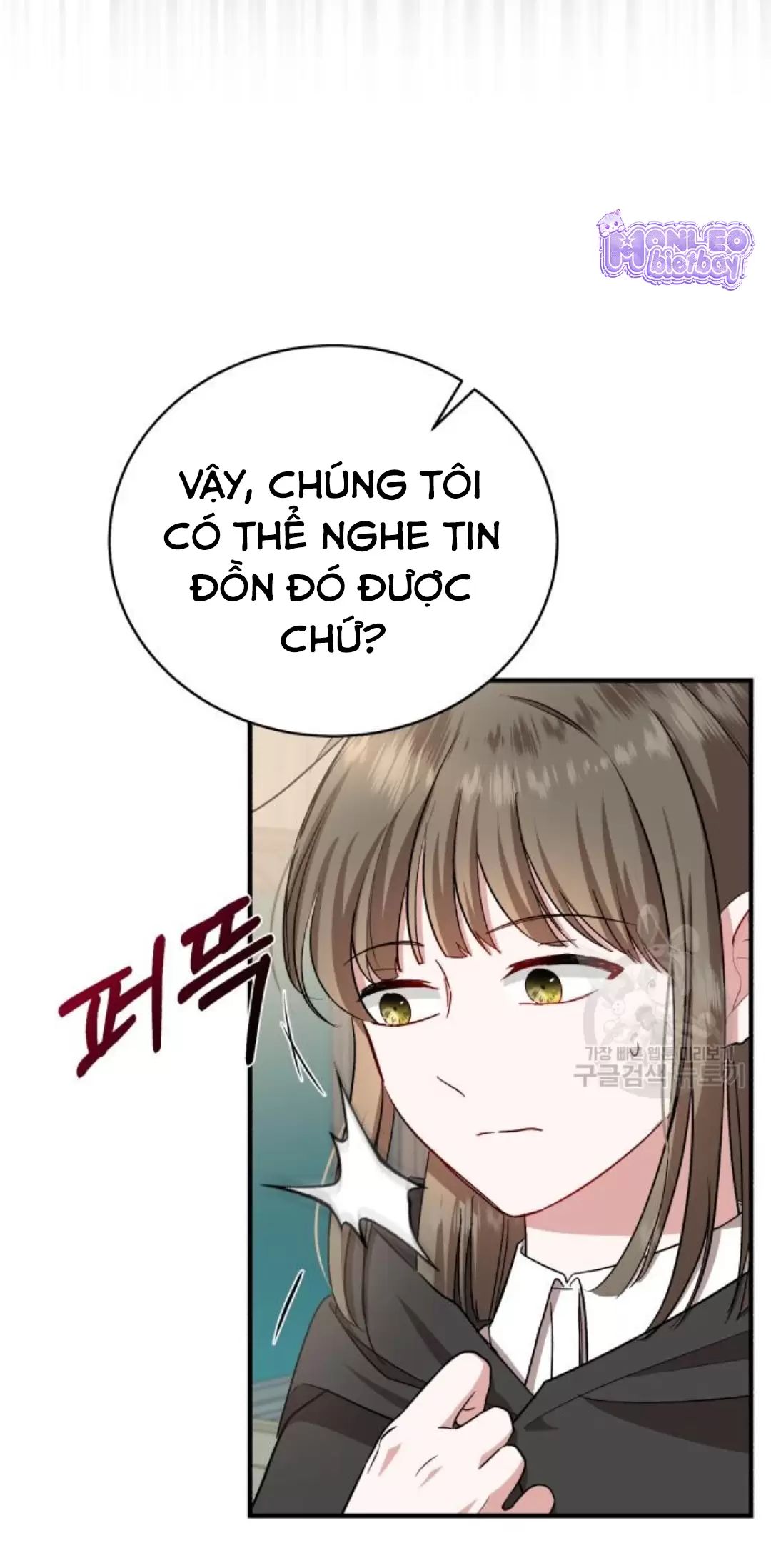 Tôi Sẽ Sống Thử Cuộc Đời Của Ác Nữ Chapter 16 - Trang 32
