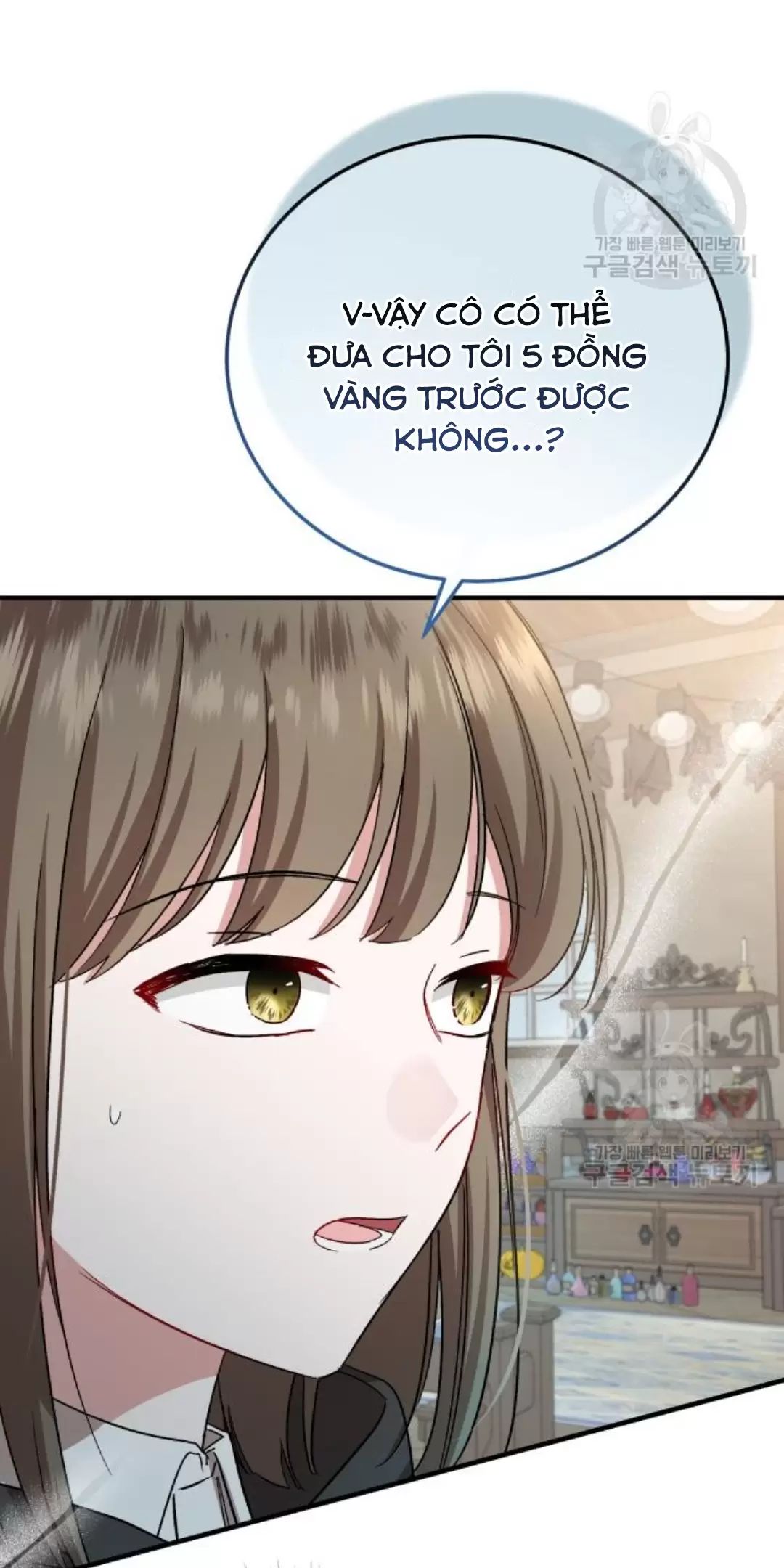 Tôi Sẽ Sống Thử Cuộc Đời Của Ác Nữ Chapter 16 - Trang 35