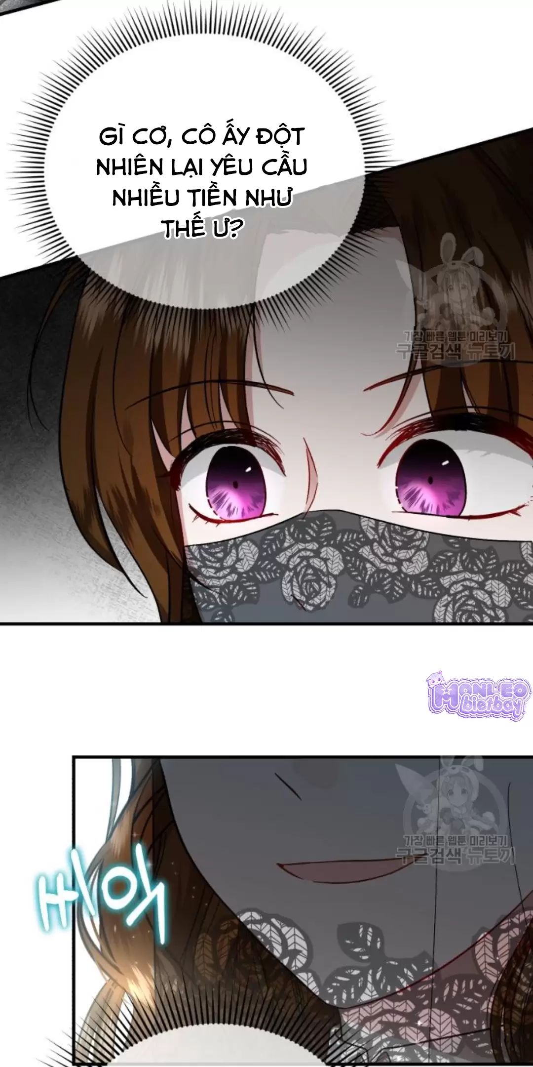 Tôi Sẽ Sống Thử Cuộc Đời Của Ác Nữ Chapter 16 - Trang 36