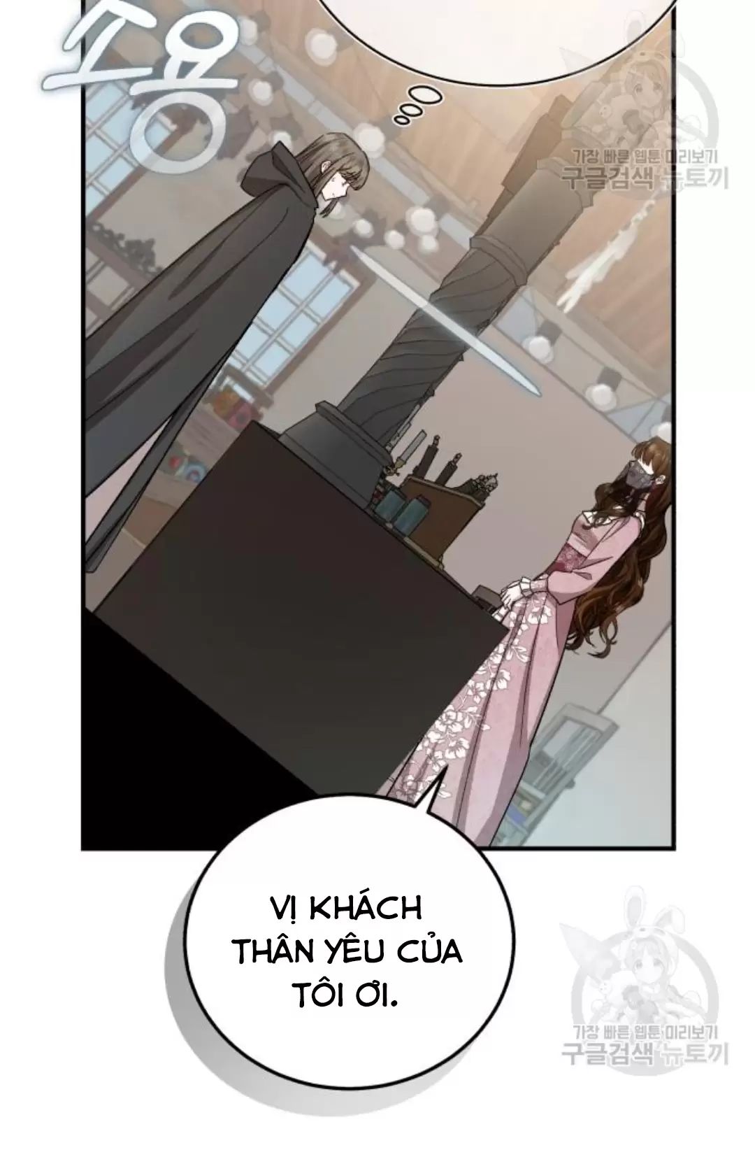 Tôi Sẽ Sống Thử Cuộc Đời Của Ác Nữ Chapter 16 - Trang 38