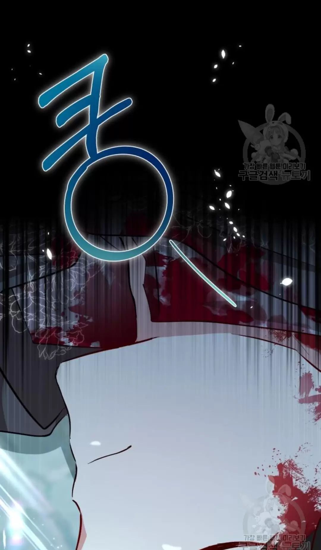 Tôi Sẽ Sống Thử Cuộc Đời Của Ác Nữ Chapter 16 - Trang 4