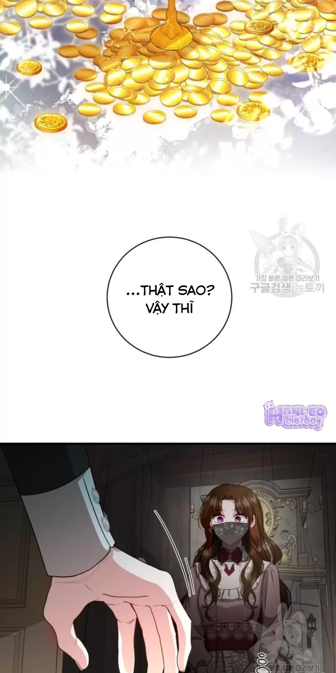 Tôi Sẽ Sống Thử Cuộc Đời Của Ác Nữ Chapter 16 - Trang 40