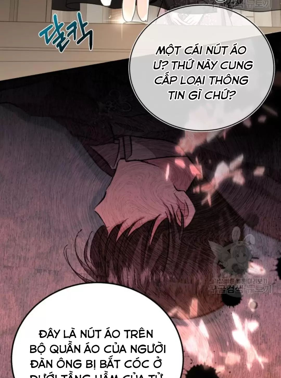 Tôi Sẽ Sống Thử Cuộc Đời Của Ác Nữ Chapter 16 - Trang 41