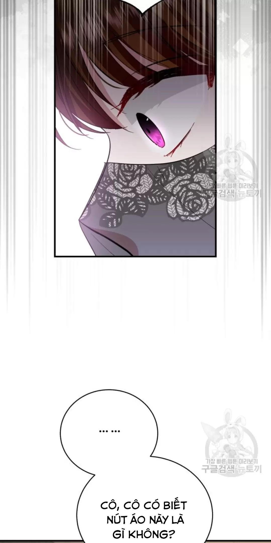 Tôi Sẽ Sống Thử Cuộc Đời Của Ác Nữ Chapter 16 - Trang 44