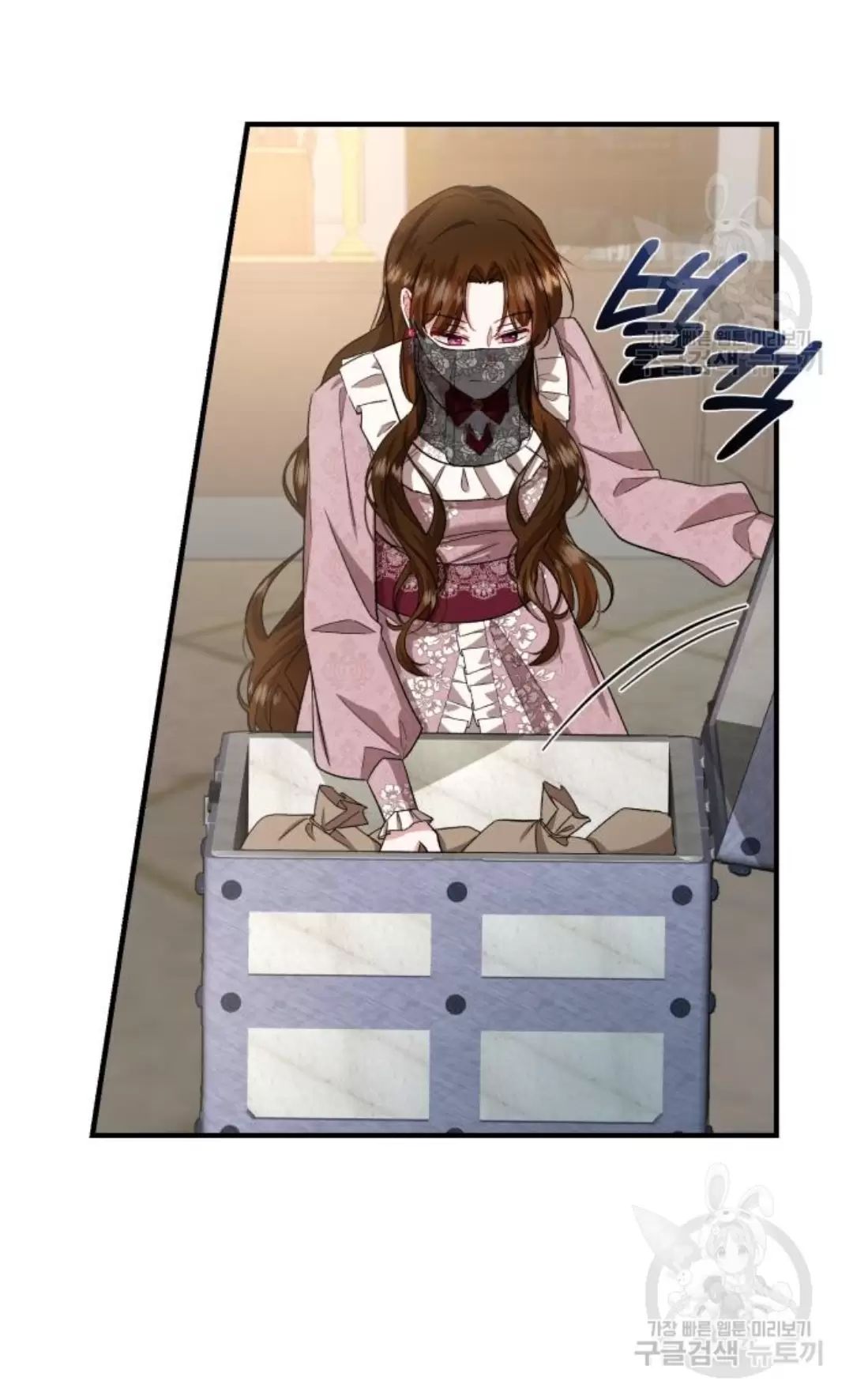 Tôi Sẽ Sống Thử Cuộc Đời Của Ác Nữ Chapter 16 - Trang 47