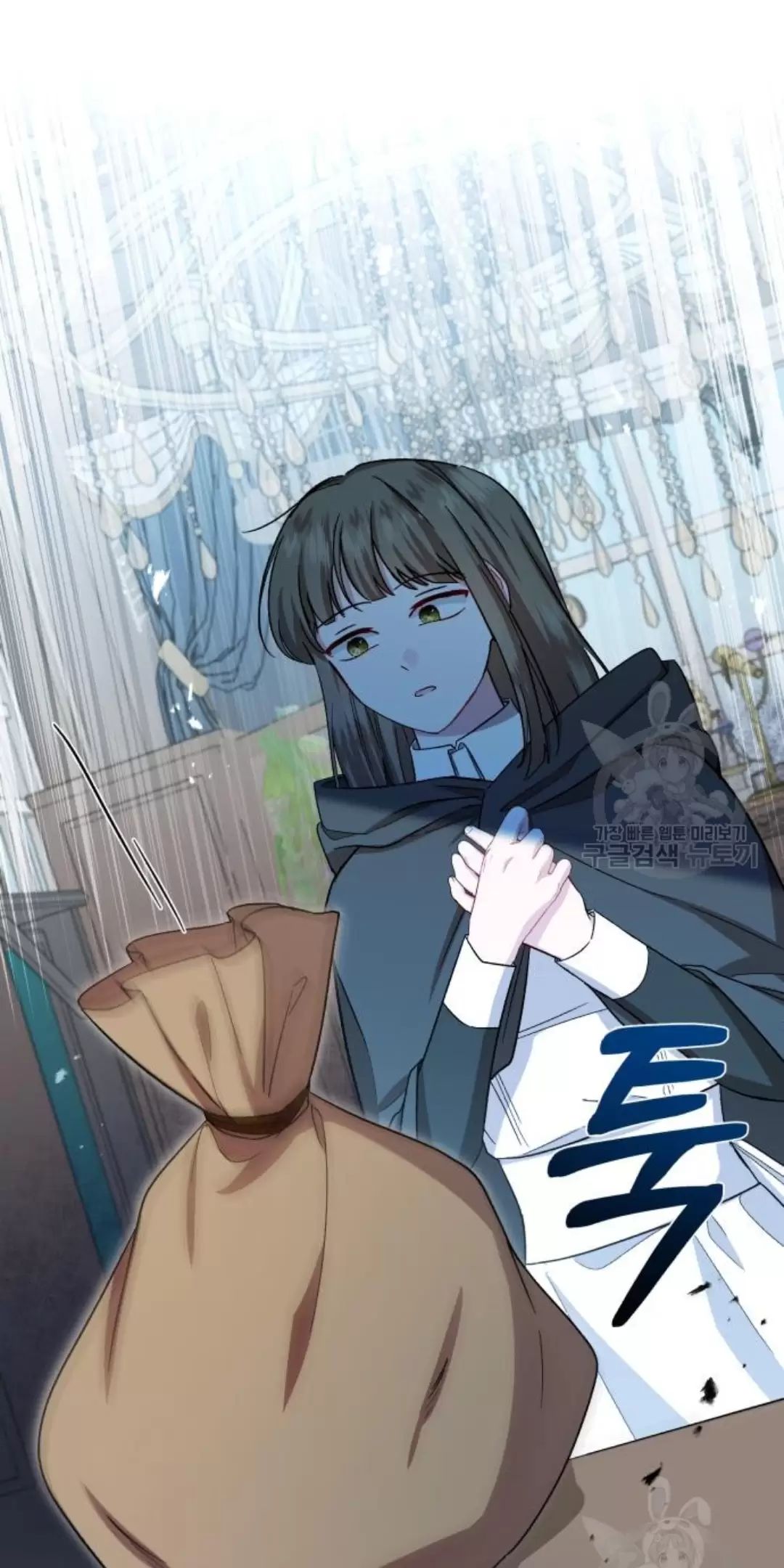 Tôi Sẽ Sống Thử Cuộc Đời Của Ác Nữ Chapter 16 - Trang 48