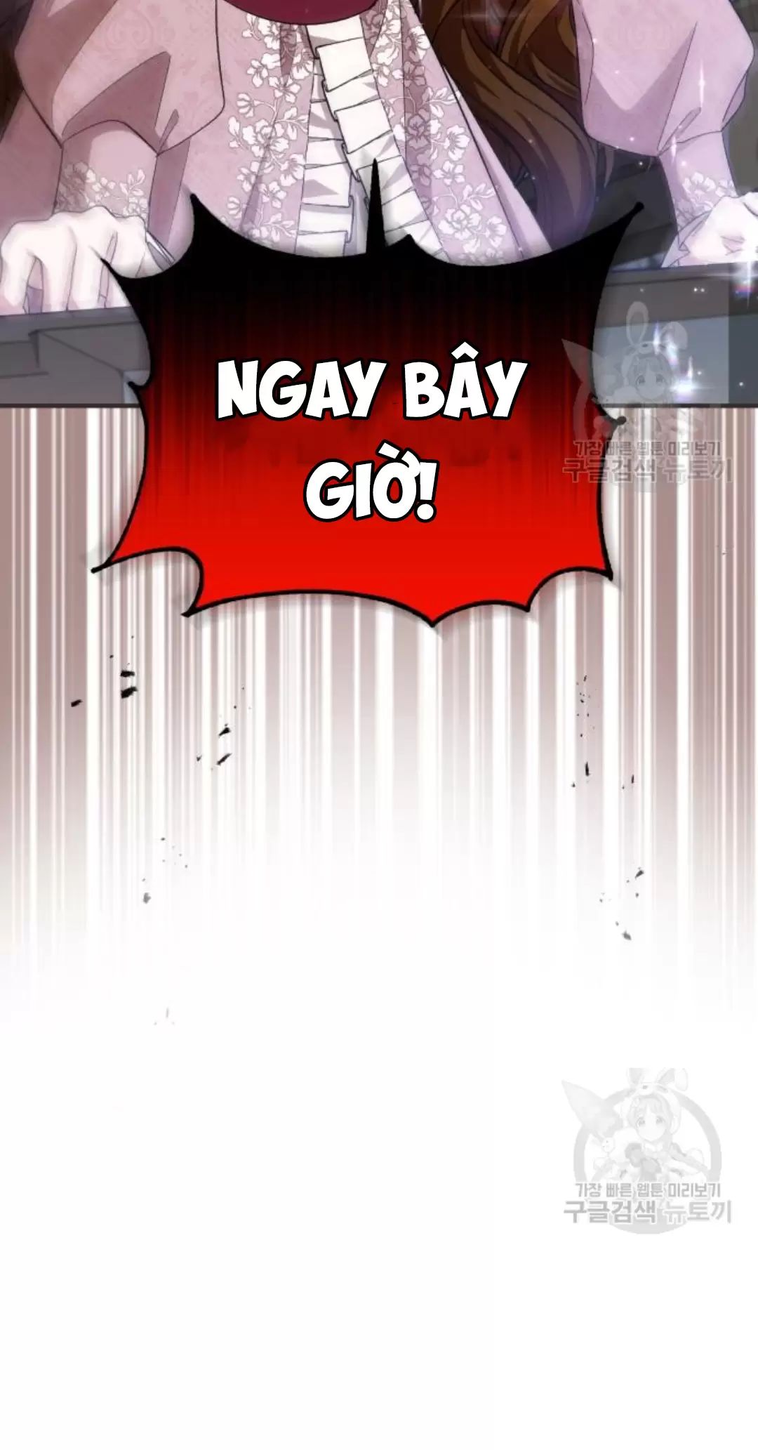 Tôi Sẽ Sống Thử Cuộc Đời Của Ác Nữ Chapter 16 - Trang 53