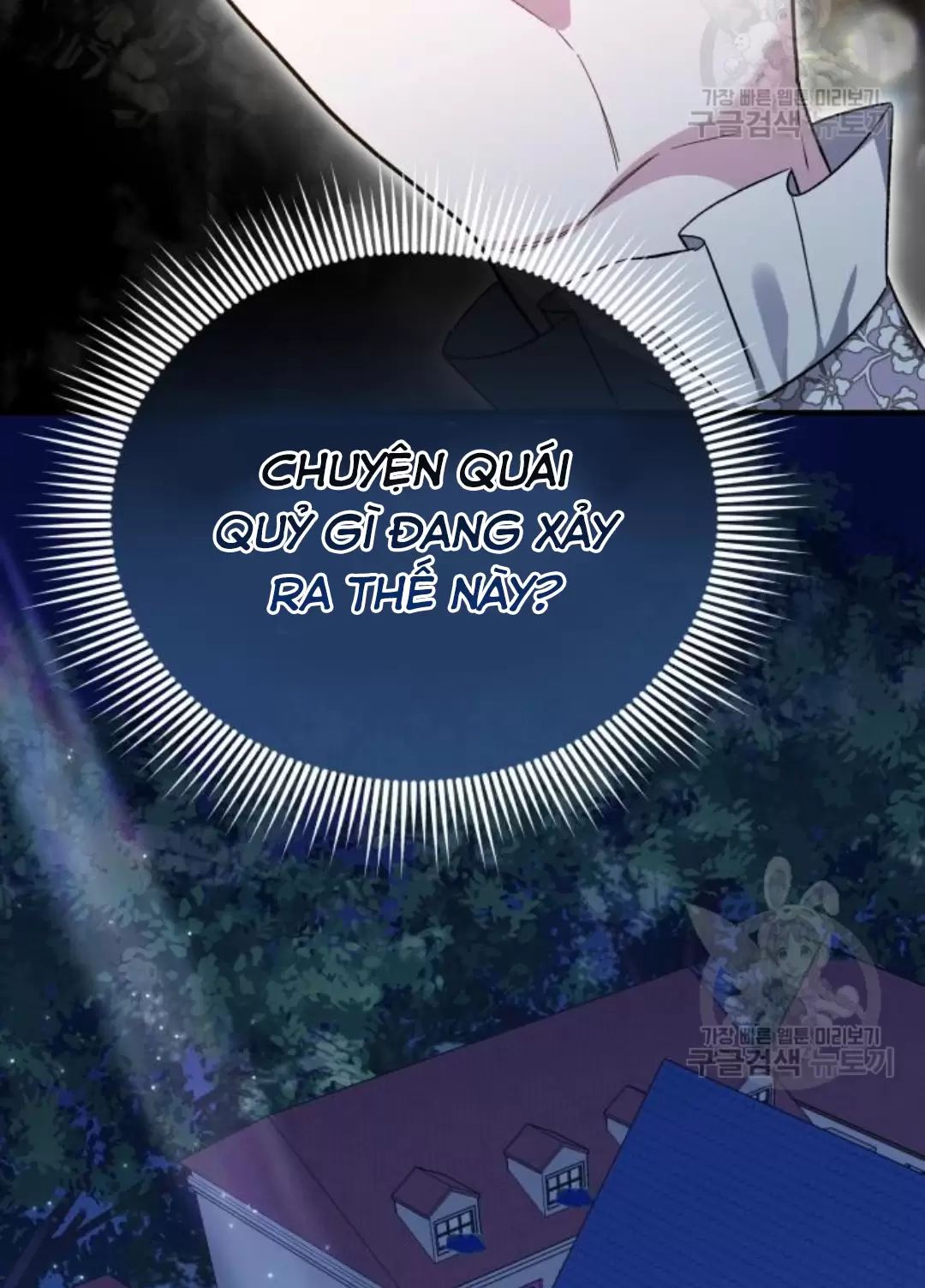 Tôi Sẽ Sống Thử Cuộc Đời Của Ác Nữ Chapter 16 - Trang 56