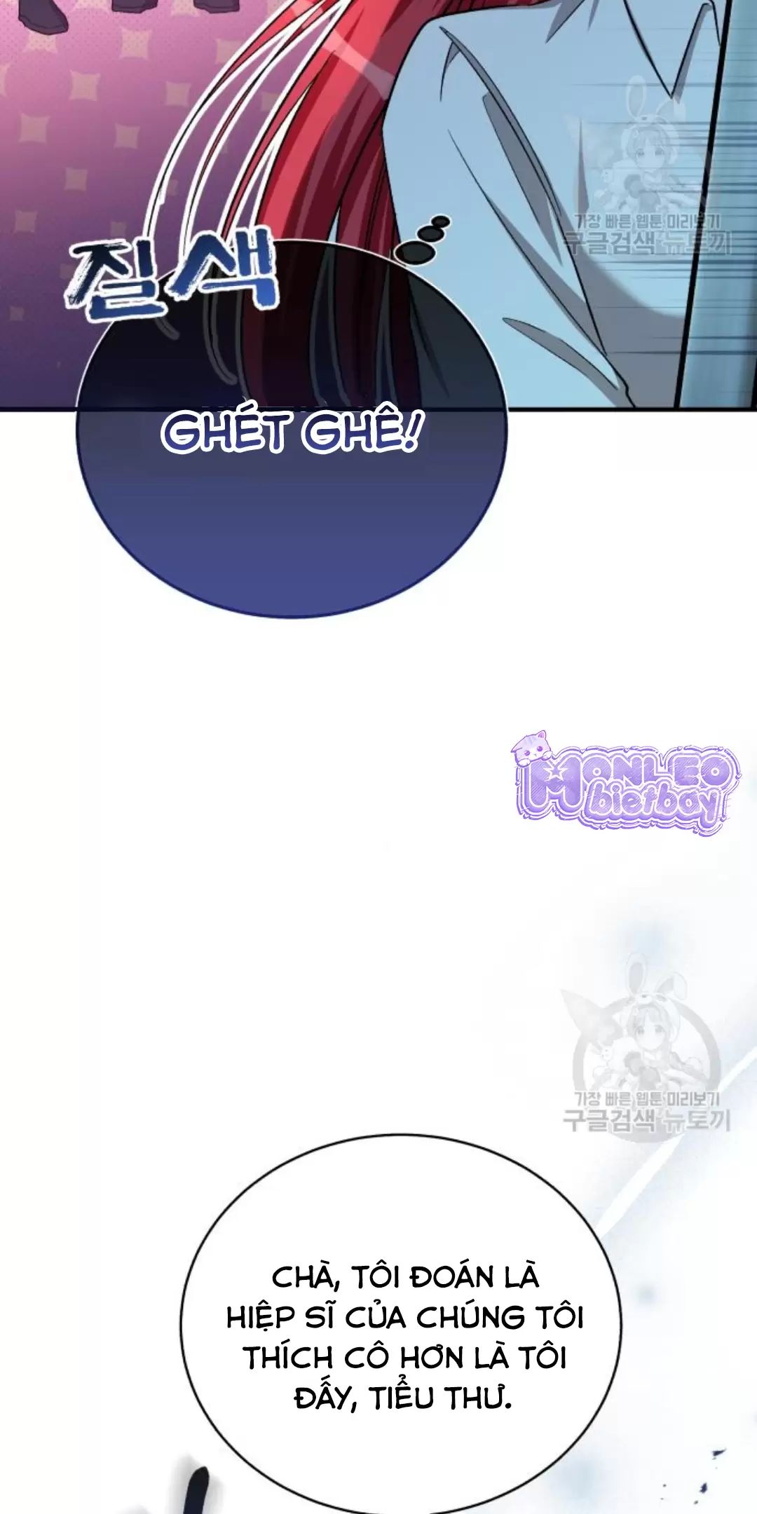 Tôi Sẽ Sống Thử Cuộc Đời Của Ác Nữ Chapter 16 - Trang 59