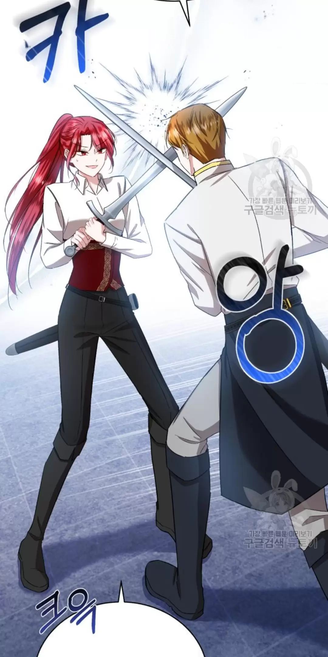 Tôi Sẽ Sống Thử Cuộc Đời Của Ác Nữ Chapter 16 - Trang 60