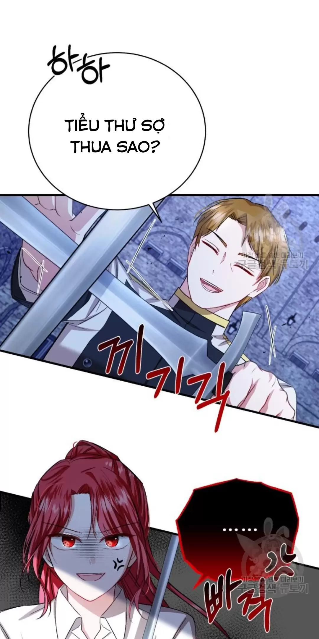 Tôi Sẽ Sống Thử Cuộc Đời Của Ác Nữ Chapter 16 - Trang 63