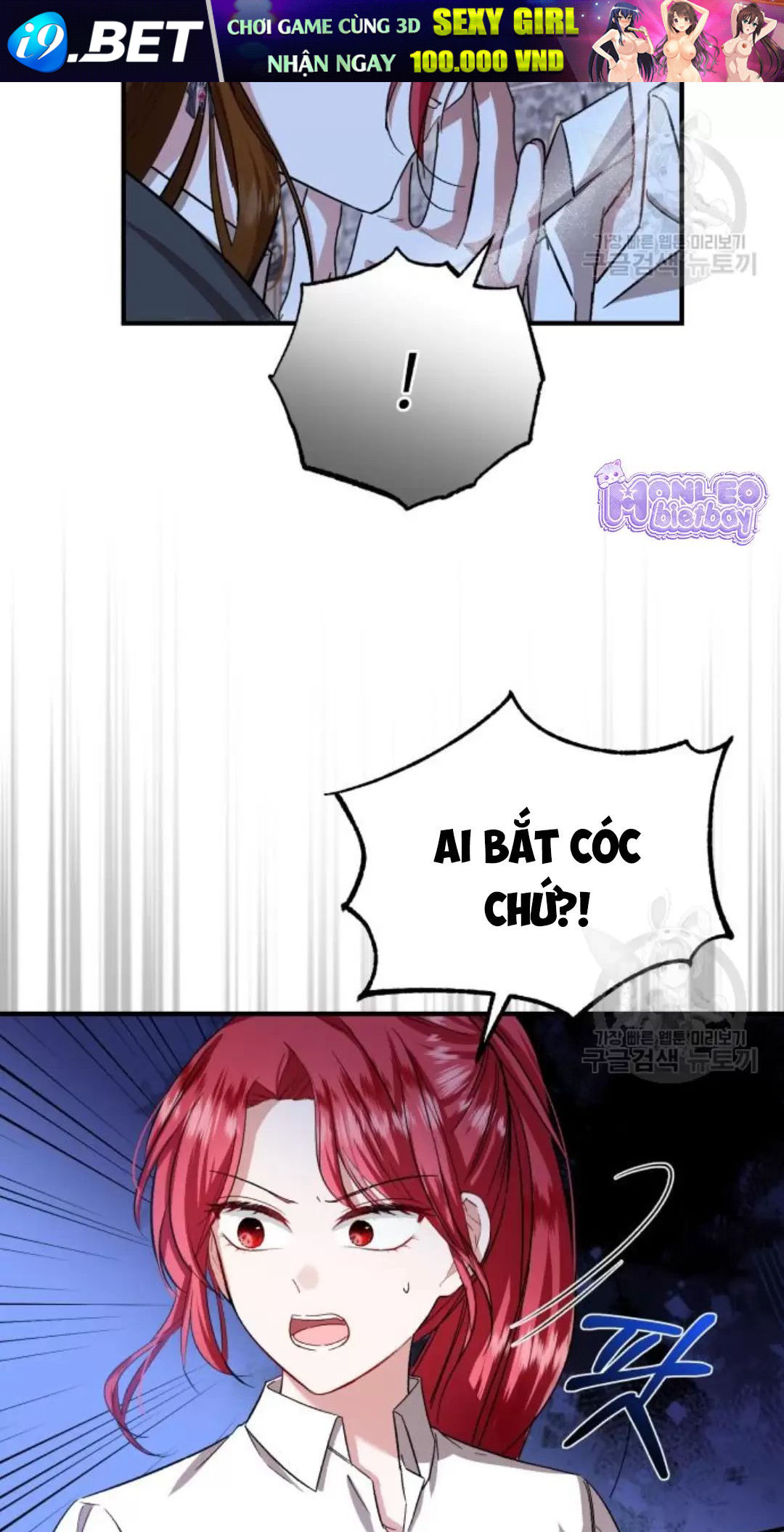 Tôi Sẽ Sống Thử Cuộc Đời Của Ác Nữ Chapter 16 - Trang 75