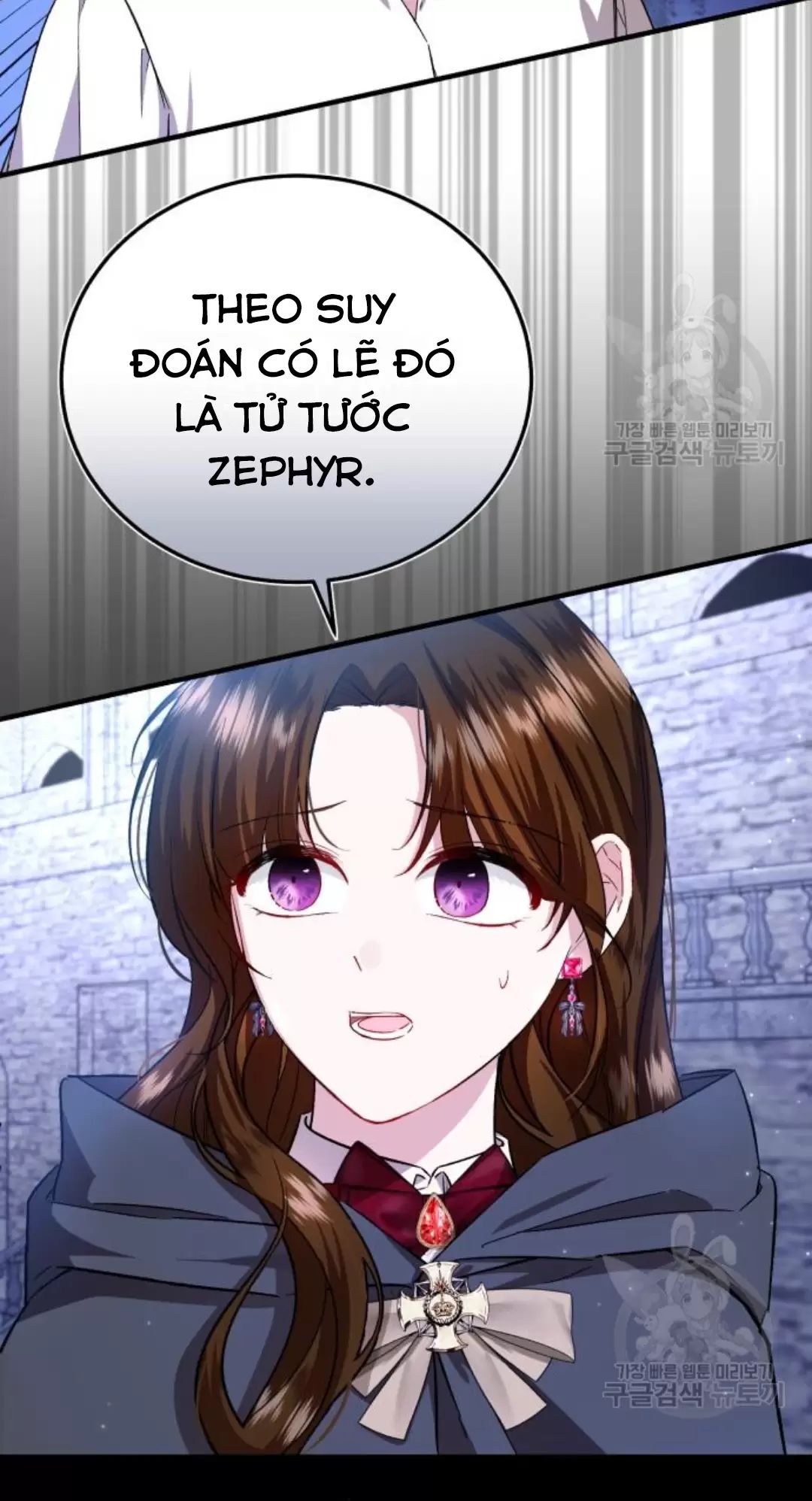 Tôi Sẽ Sống Thử Cuộc Đời Của Ác Nữ Chapter 16 - Trang 76