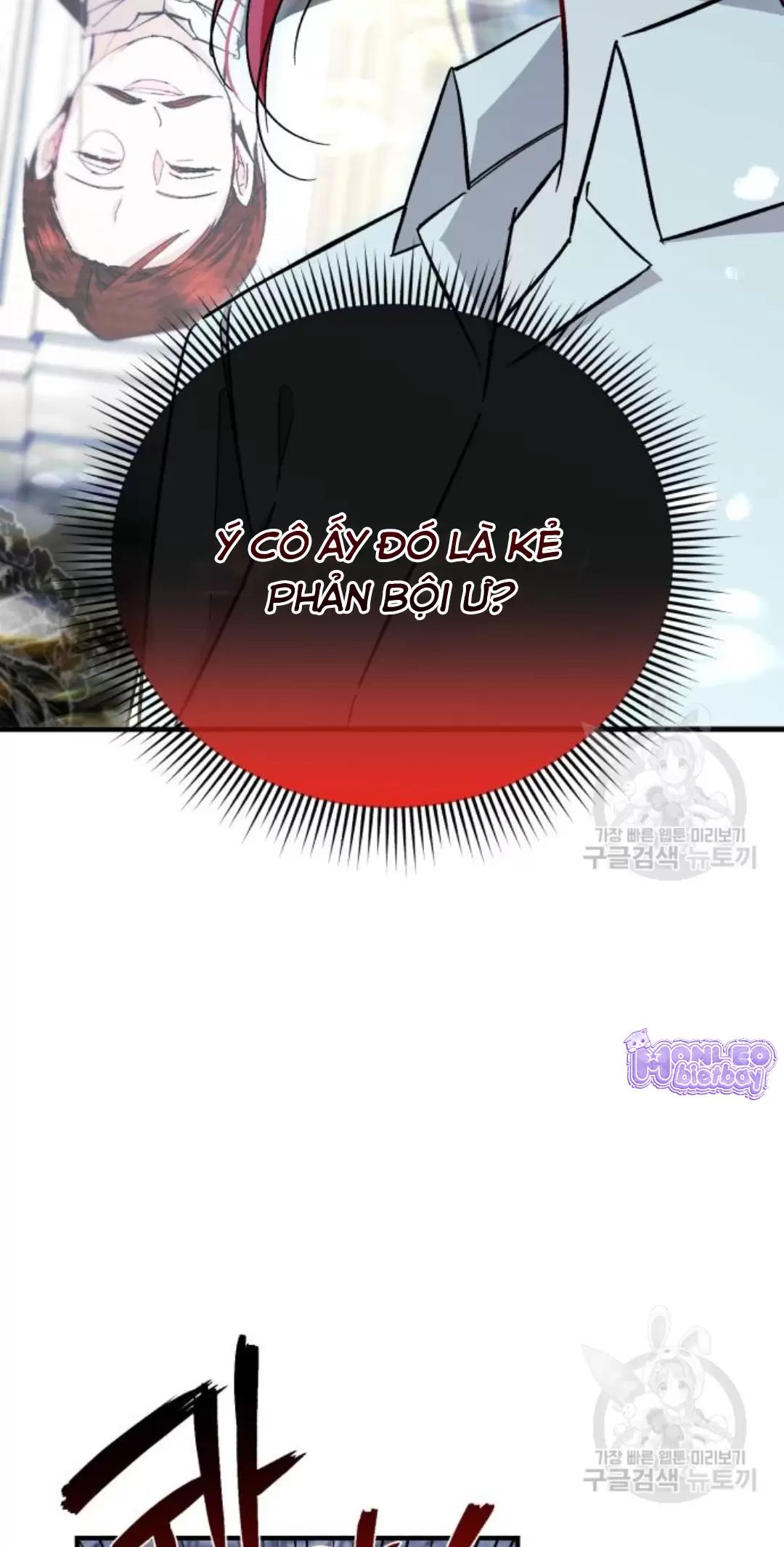 Tôi Sẽ Sống Thử Cuộc Đời Của Ác Nữ Chapter 16 - Trang 78