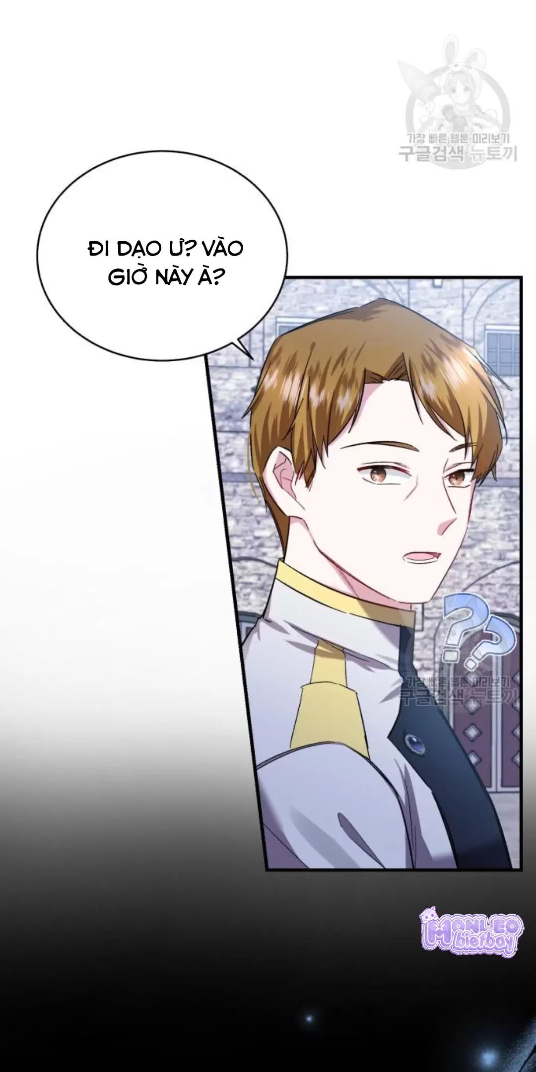 Tôi Sẽ Sống Thử Cuộc Đời Của Ác Nữ Chapter 16 - Trang 81