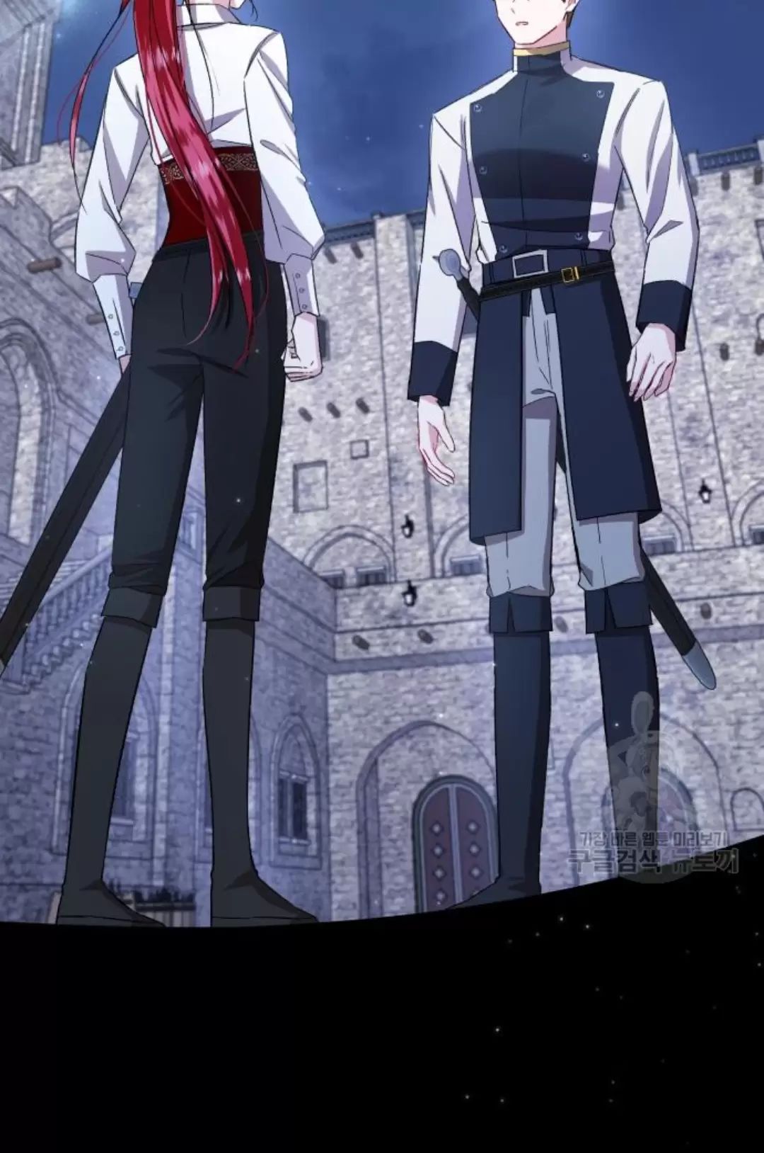 Tôi Sẽ Sống Thử Cuộc Đời Của Ác Nữ Chapter 16 - Trang 83