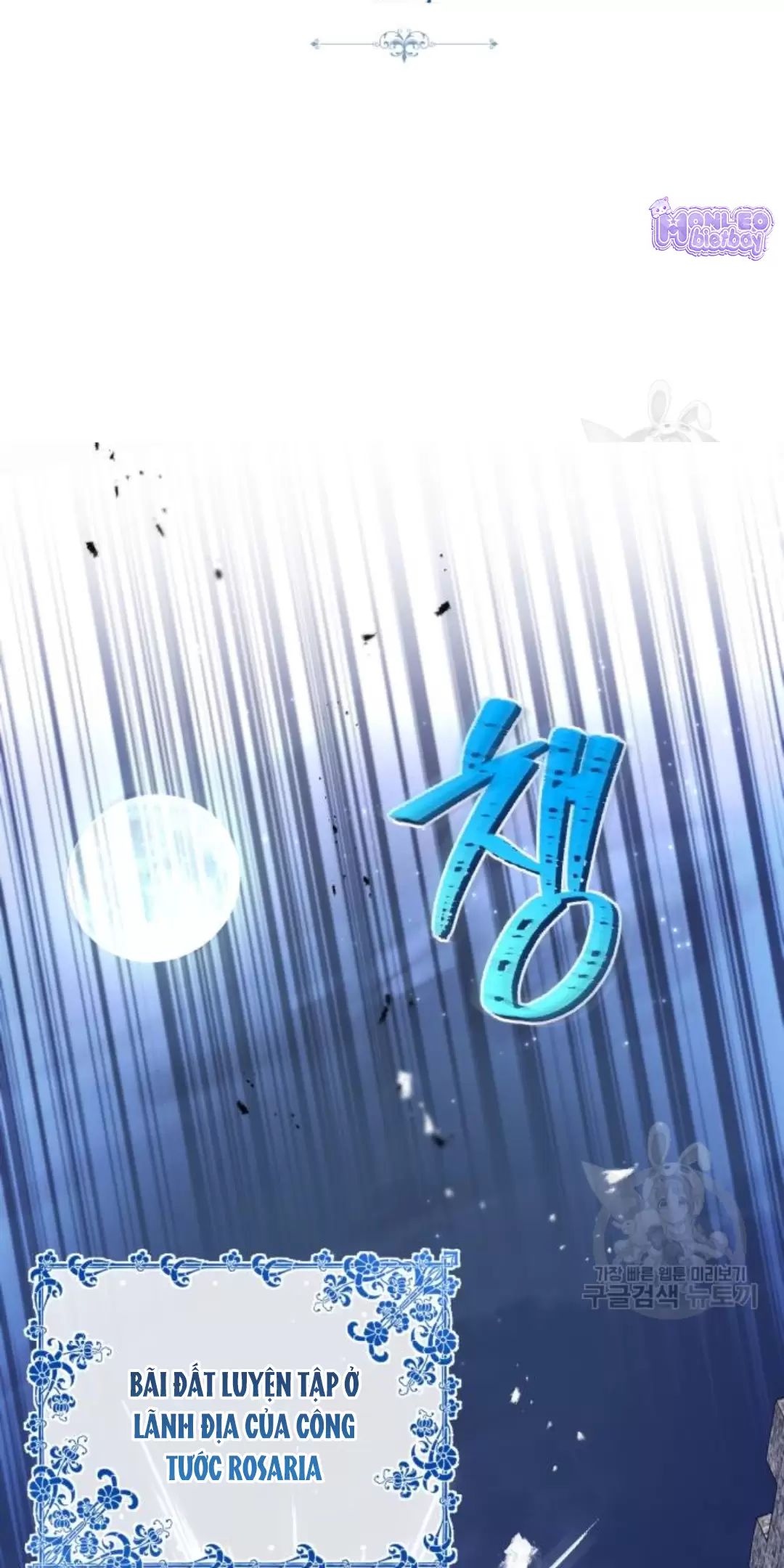 Tôi Sẽ Sống Thử Cuộc Đời Của Ác Nữ Chapter 16 - Trang 88