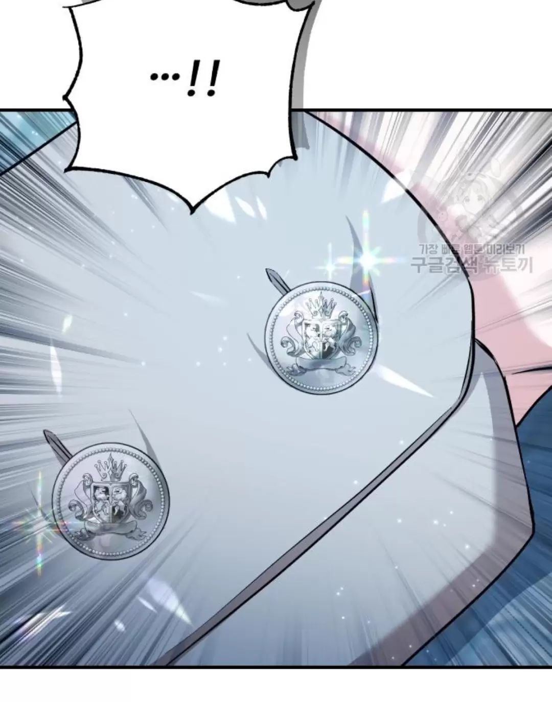 Tôi Sẽ Sống Thử Cuộc Đời Của Ác Nữ Chapter 16 - Trang 9