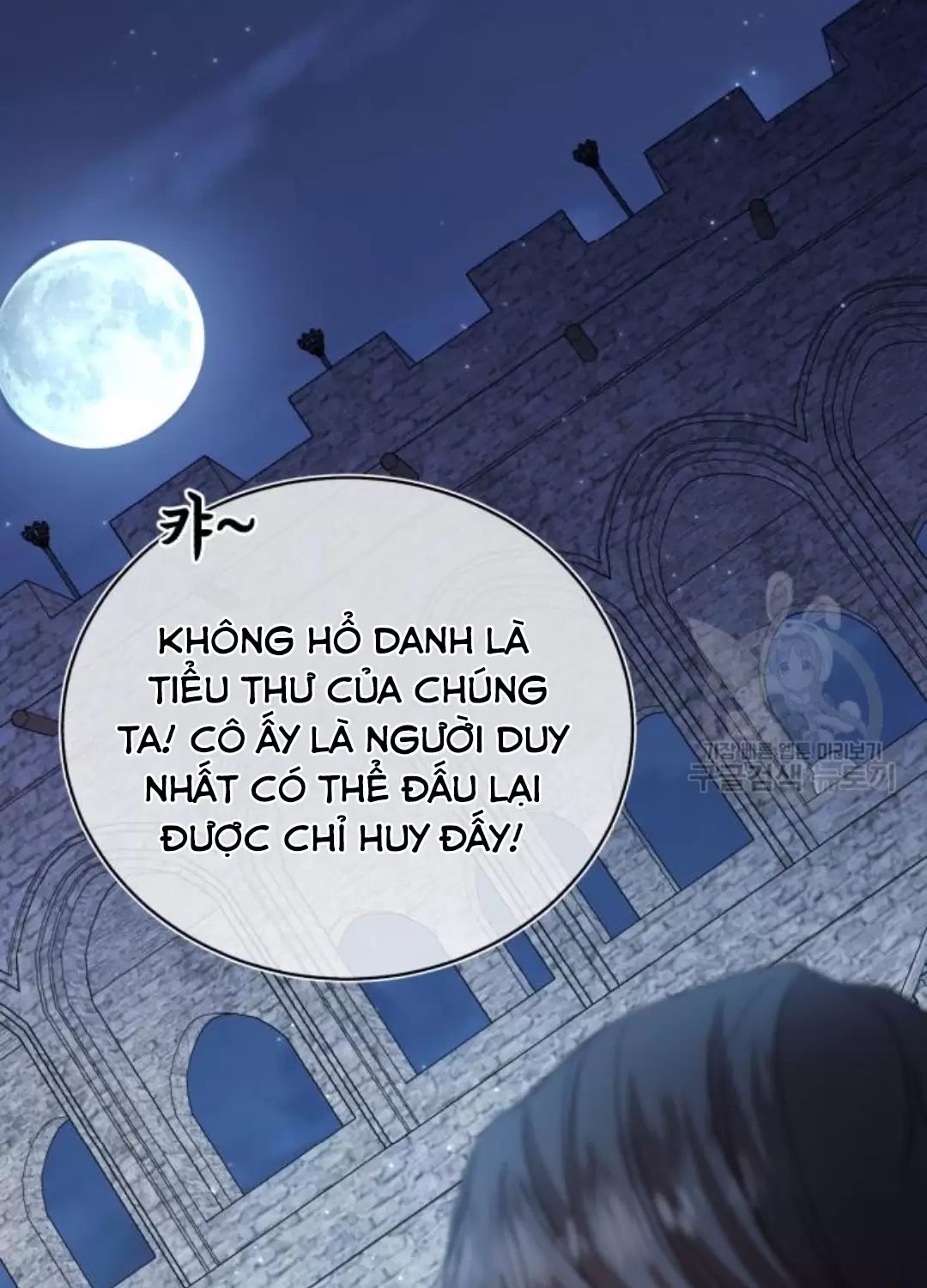 Tôi Sẽ Sống Thử Cuộc Đời Của Ác Nữ Chapter 16 - Trang 90