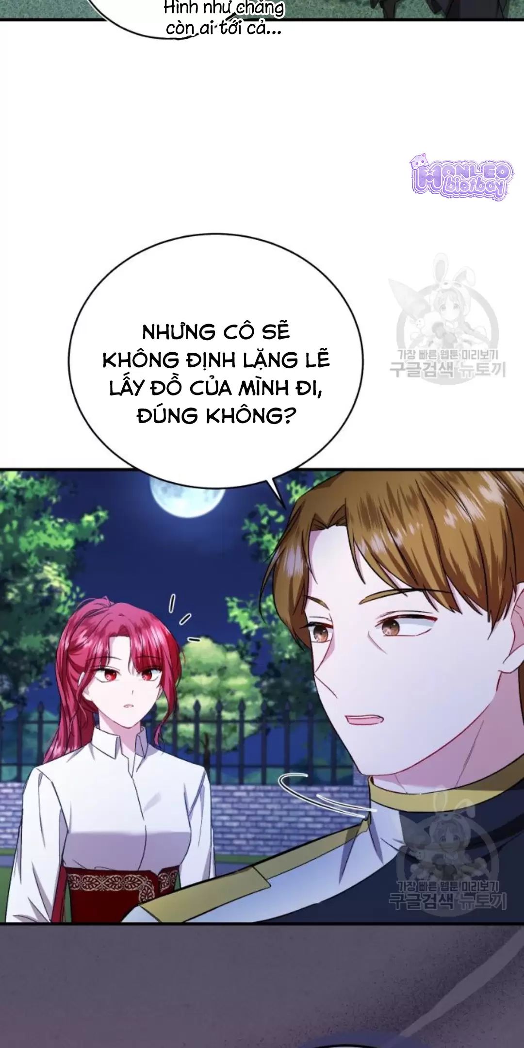 Tôi Sẽ Sống Thử Cuộc Đời Của Ác Nữ Chapter 17 - Trang 10