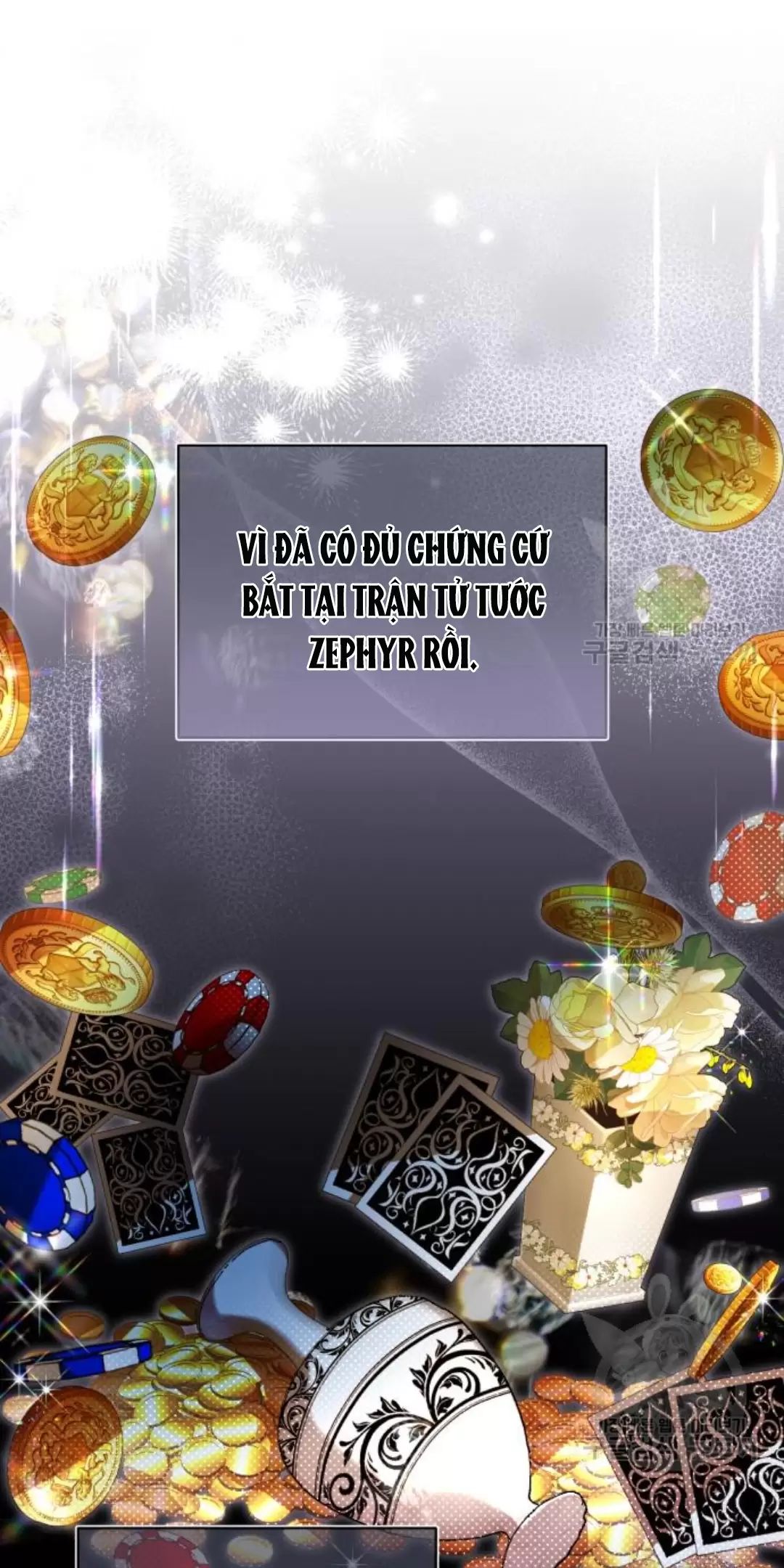 Tôi Sẽ Sống Thử Cuộc Đời Của Ác Nữ Chapter 17 - Trang 13