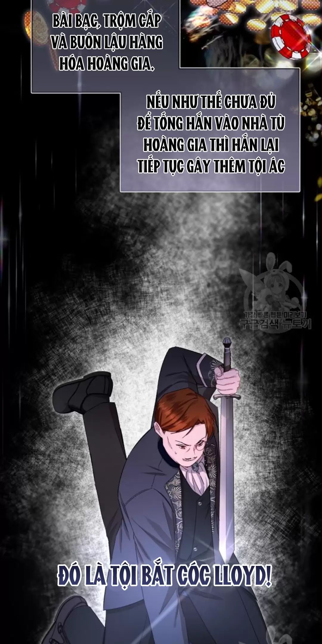 Tôi Sẽ Sống Thử Cuộc Đời Của Ác Nữ Chapter 17 - Trang 14