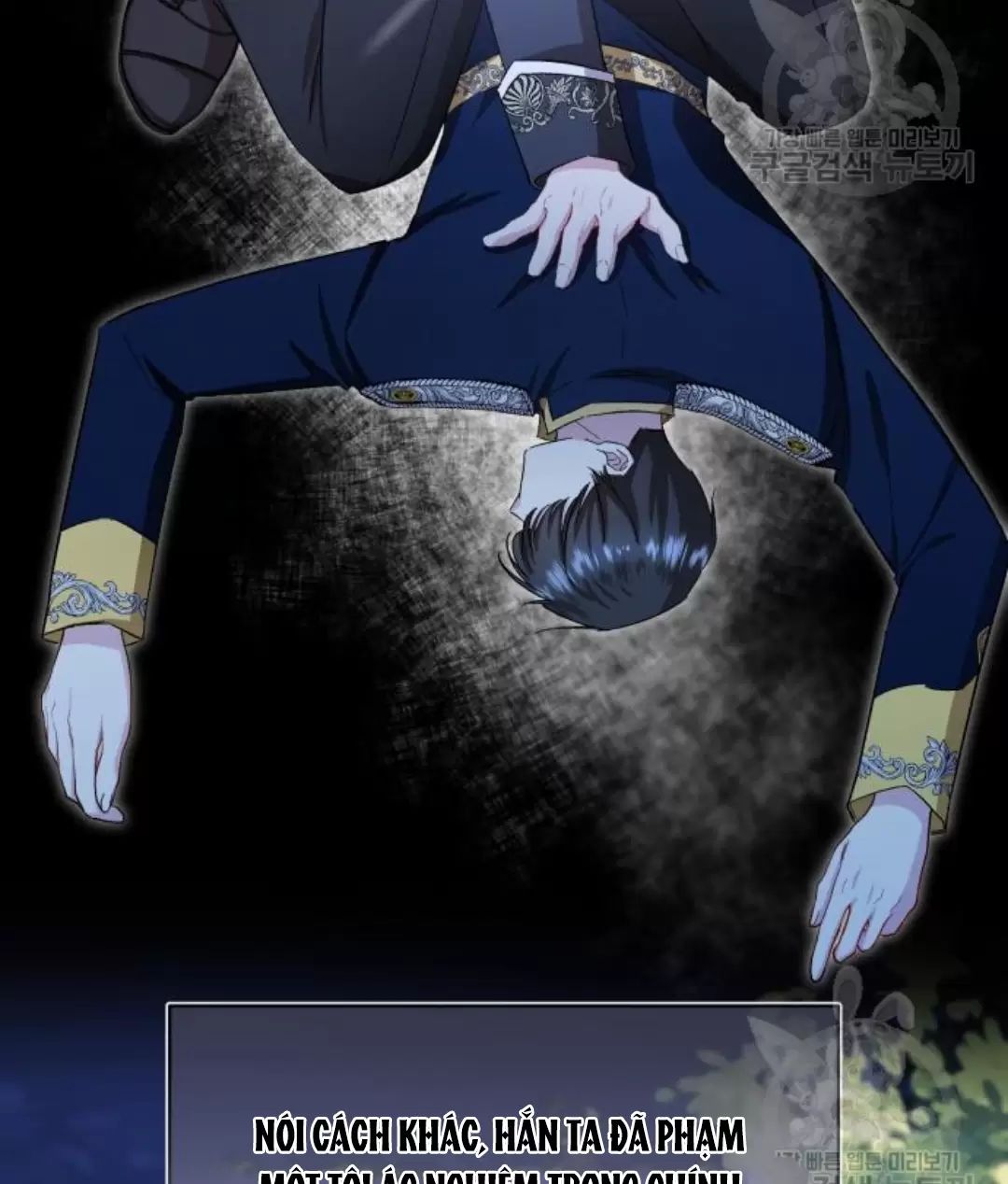Tôi Sẽ Sống Thử Cuộc Đời Của Ác Nữ Chapter 17 - Trang 15