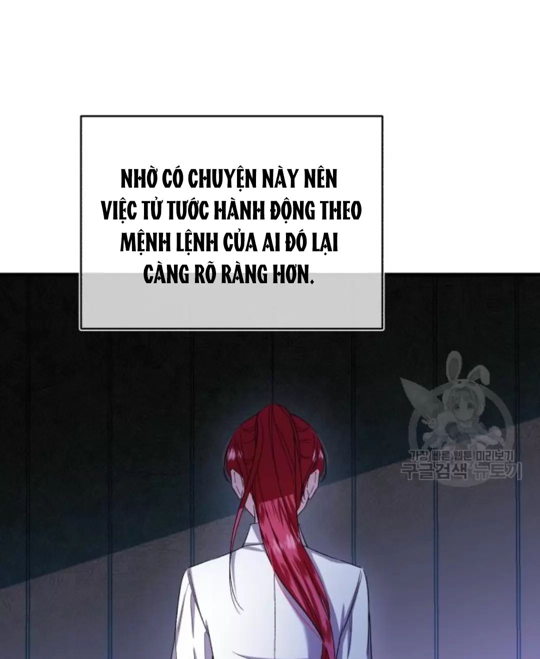 Tôi Sẽ Sống Thử Cuộc Đời Của Ác Nữ Chapter 17 - Trang 17