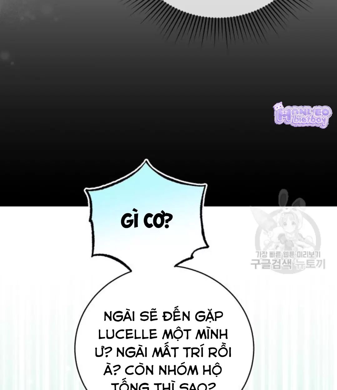 Tôi Sẽ Sống Thử Cuộc Đời Của Ác Nữ Chapter 17 - Trang 20