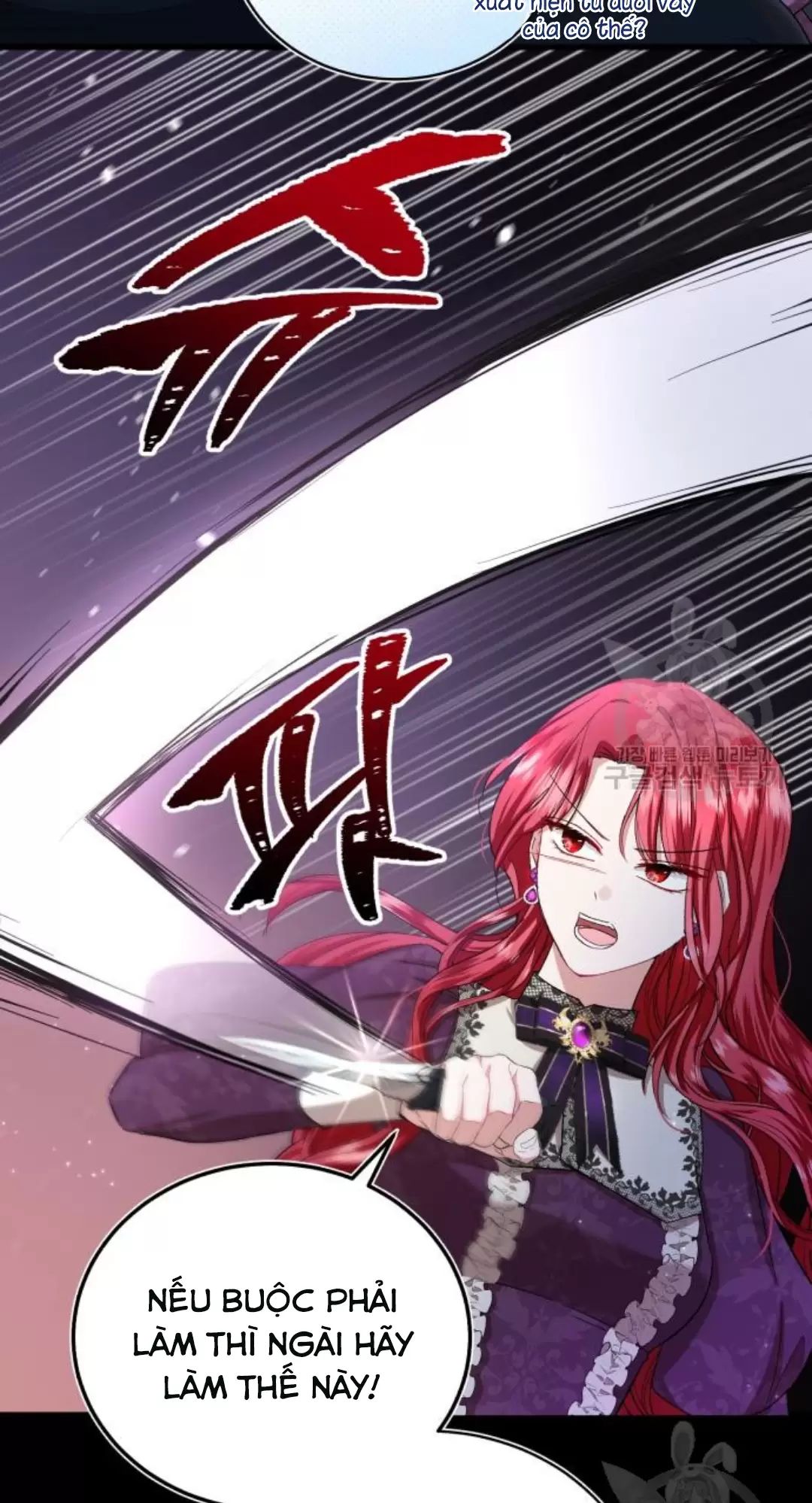 Tôi Sẽ Sống Thử Cuộc Đời Của Ác Nữ Chapter 17 - Trang 24