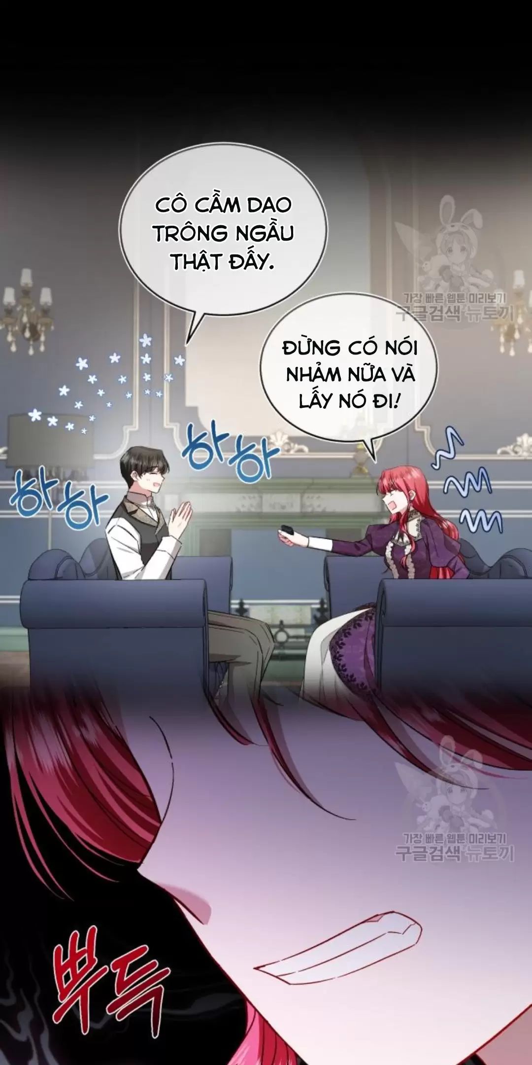 Tôi Sẽ Sống Thử Cuộc Đời Của Ác Nữ Chapter 17 - Trang 26