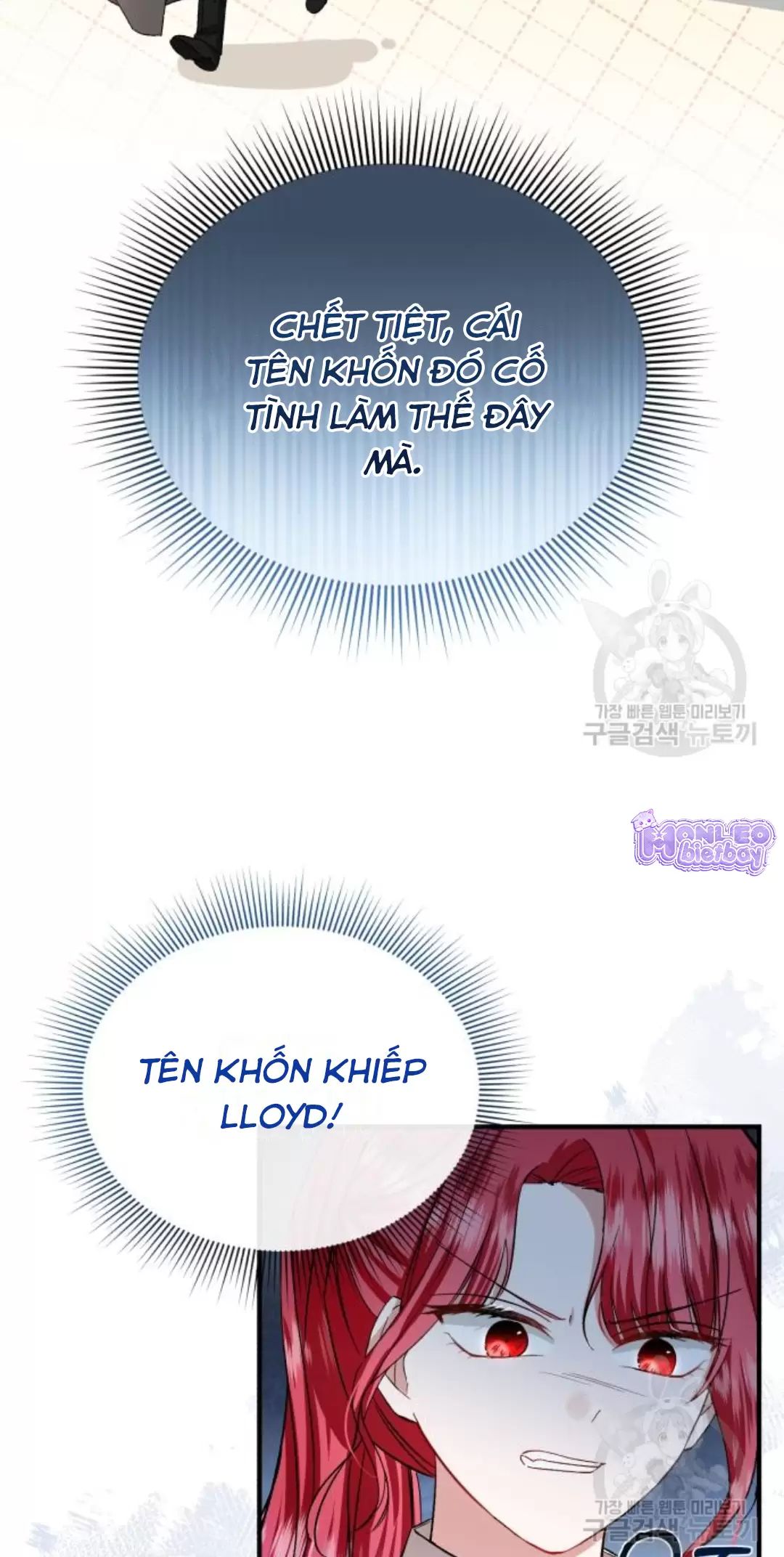 Tôi Sẽ Sống Thử Cuộc Đời Của Ác Nữ Chapter 17 - Trang 28