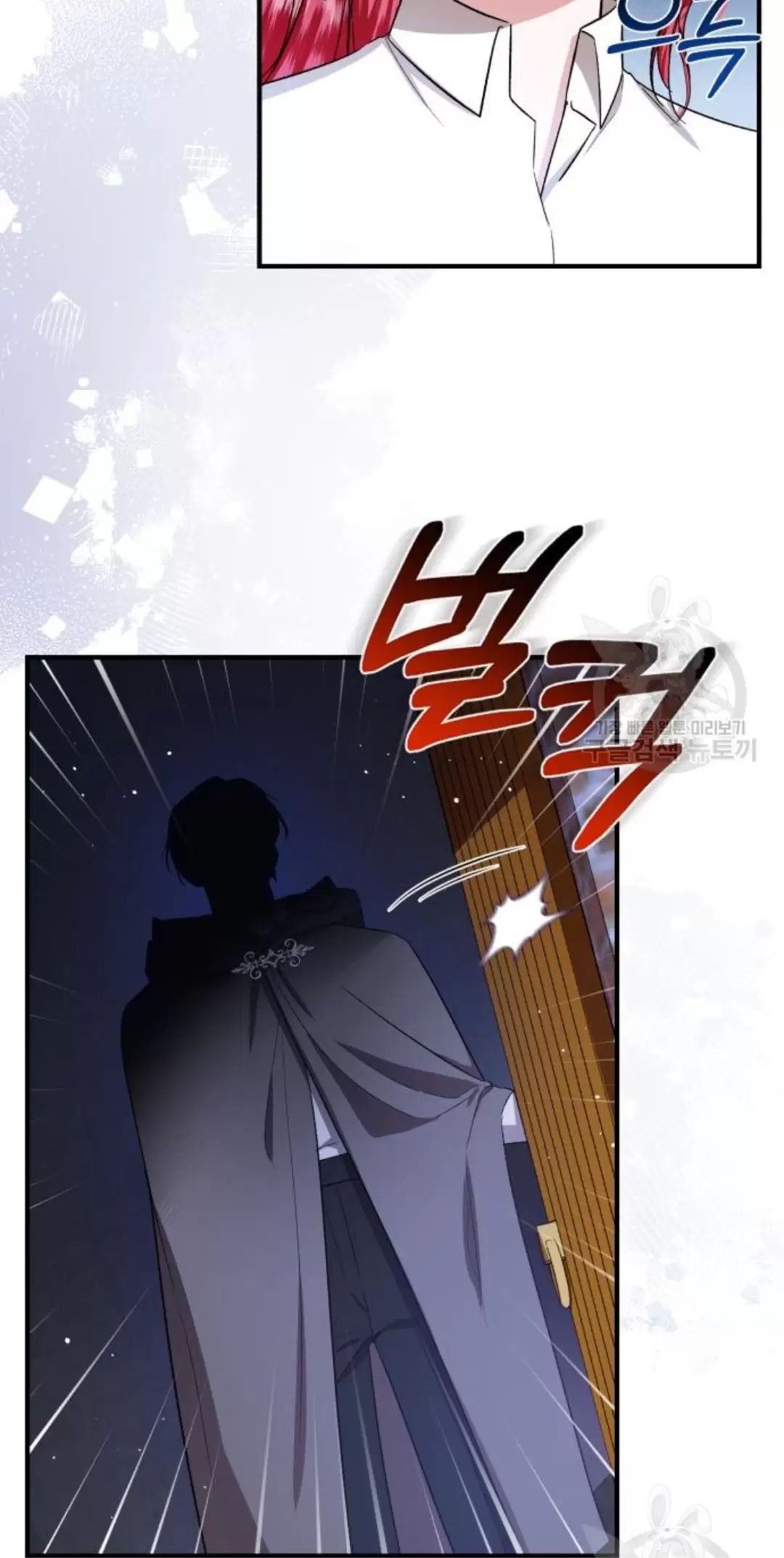 Tôi Sẽ Sống Thử Cuộc Đời Của Ác Nữ Chapter 17 - Trang 29